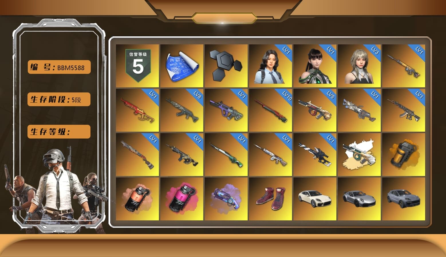 Orange Smoke Grenade, Coral Smoke Grenade, Magenta Smoke Grenade, Purple Magical Mist — M79, Hi-top Trainers (Red), «Panamera Turbo S» Sedan, «911 Carrera GTS» Sports Car, «Cayenne Turbo GT» SUV, «Chiron» Sports Car, «Countach LPI 800-4» Sports Car, «Urus S» SUV, Jonathan Kamau, Snow Glasses, PGC 2021 Contingent Chaos Mask, Demon Biker Horns, PLAYERUNKNOWN's Bandana, Heavy Fur Coat (Black), Pubg X Newjeans, Polar Bear Feet, Harley Quinn's Hair, Sideshow Bear Feet, Exquisite Pants, XiongDi Hoodie, Sha Wujing's Shorts, StreamerOne, Training Jacket (Green), Full Autumn — M416, Blue Thunder Gloves, DOUYU T-shirt - 1