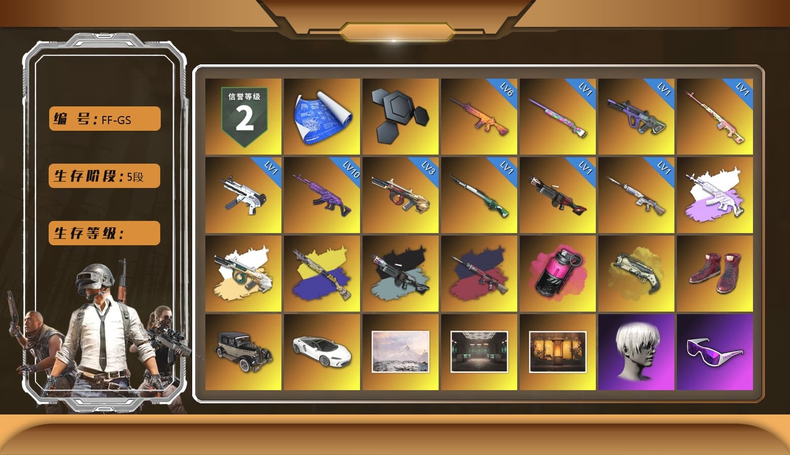 Rest in Pink — Dragunov [1], Medusa — Beryl M762 (Gray Purple), Ride or Die - M249 (Black Teal), Pretend Prototype - SLR (Navy Red), Magenta Smoke Grenade, Ivory Fog of Fury — M79, Hi-top Trainers (Red), 9S's Hairstyle, Snow Glasses, PGC 2021 Contingent Chaos Mask, PLAYERUNKNOWN's Bandana, Heavy Fur Coat (Black), Pubg X Newjeans, Polar Bear Feet, Nier, Harley Quinn's Hair, NPL 2019 Phase 2 Jacket, PJS 2019 Phase 2 Jacket, Sideshow Bear Feet, Sha Wujing's Shorts, StreamerOne - 1