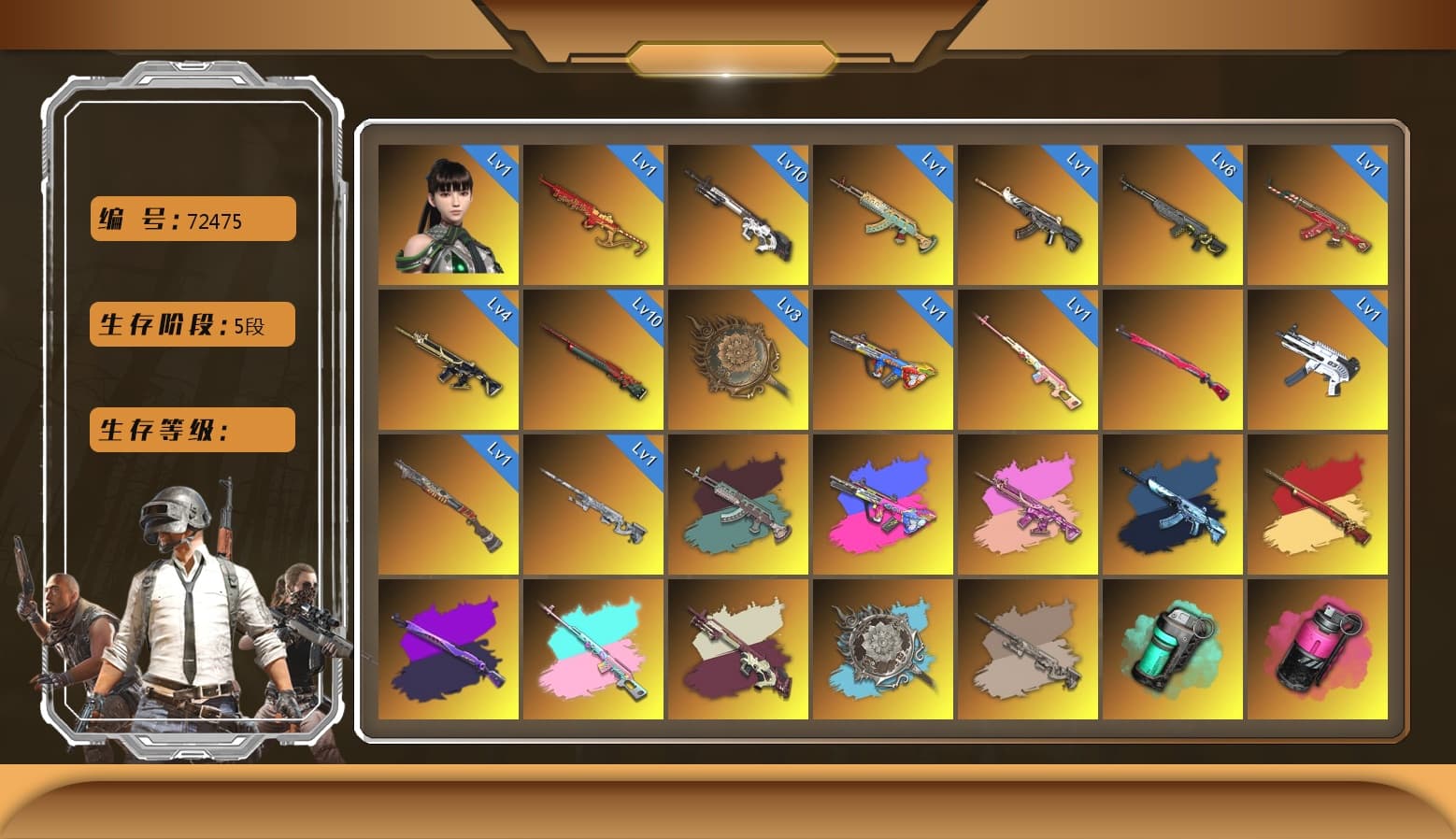 Sun Wukong — M24 [MAX], Tang Sanzang — Pan [MAX], Zhu Bajie — M416 [MAX], Black Tortoise — SKS [MAX], Magenta Smoke Grenade, Cyber Threat — Mk12, Darkest Depths — Beryl M762, Bumper Blaster — AUG, Demon Hunter — ACE32, Santa's Helper — AKM, Yule Sleigh — Mini14, Midnight Menace — Kar98k, ZERO-G — MP5K, «Panigale V4 S (Ducati Red)» Motorcycle, Jonathan Kamau, PGC 2021 Contingent Chaos Mask, Pubg X Newjeans, Zhu Bajie — M416 (Magenta Peach), Rest in Pink — Dragunov (Teal Pink), «Countach LPI 800-4» Sports Car, «Urus S» SUV, «Panigale V4 S (Ducati Red)» Motorcycle, Teal Smoke Grenade, Orange Fog of Fury — M79, Sun Scorched — S1897, «Cayenne Turbo GT» SUV, Faded Ghost — AWM, EVE - 1