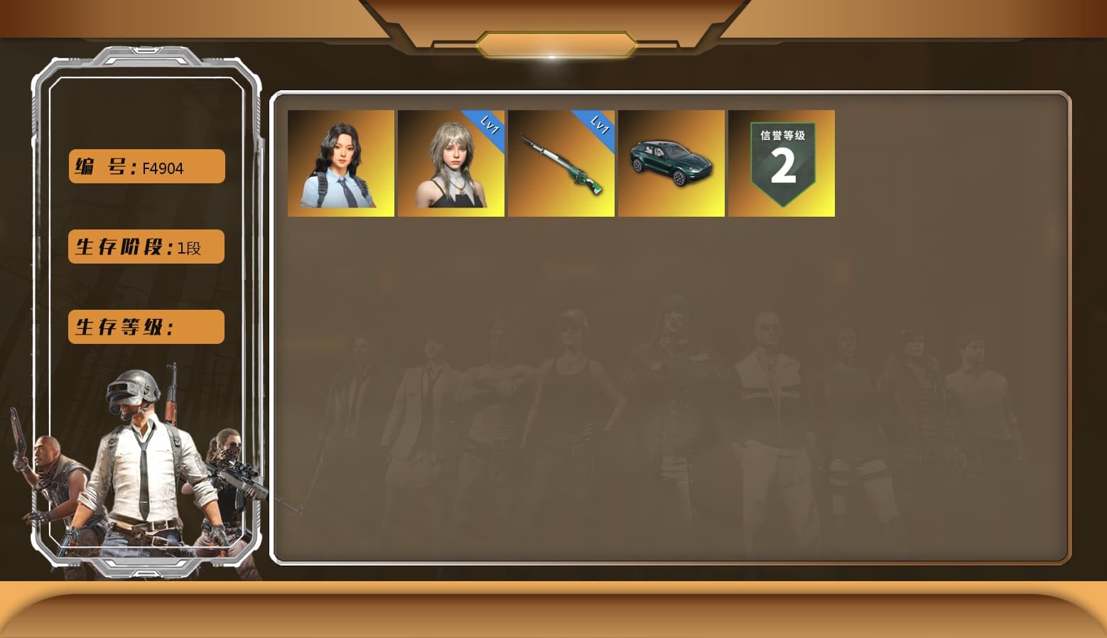 Glasya [1], Hanna, «DBX707» SUV, Cosmic Caliber - Kar98k - 1