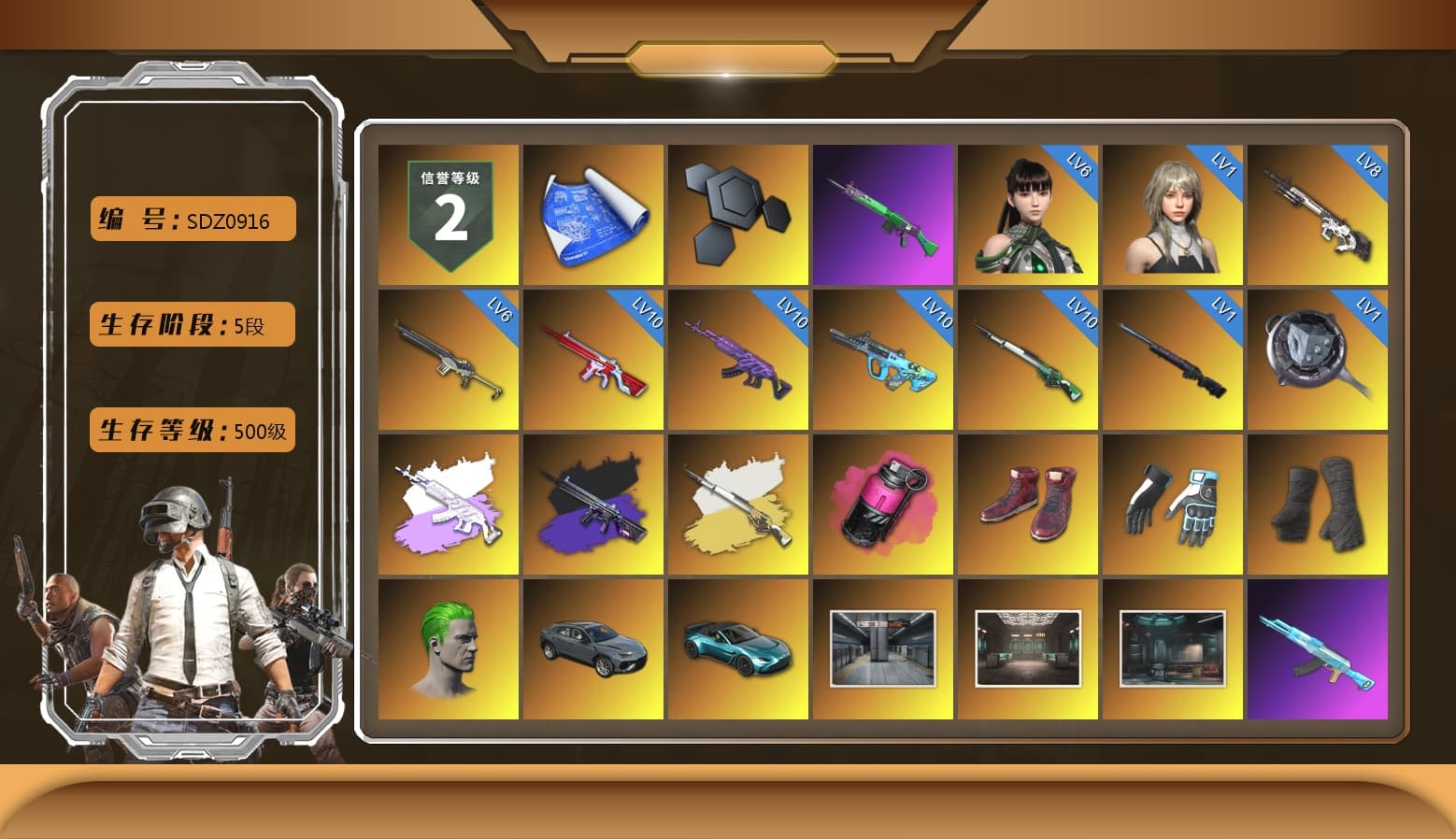 Medusa — Beryl M762 (Gray Purple), No Signal — M416 (Purple Charcoal), Cosmic Caliber - Kar98k (White Yellow), Magenta Smoke Grenade, Hi-top Trainers (Red), Shroud's Gloves, Duncan's Infiltrator Handwraps, The Joker's Hair, «V12 Vantage Roadster (Luxe)» Sports Car, SkipNhO's SLR, Ashek's AKM, Jonathan Kamau, Snow Glasses, PGC 2021 Contingent Chaos Mask, The Joker's Hair, Demon Biker Horns, PLAYERUNKNOWN's Bandana, Heavy Fur Coat (Black), Rash Beixli Xtra Tough Jacket, Polar Bear Feet, Harley Quinn's Hair, Hairstyle PGI.S, Rash Beixli Xtra Tough Jacket, JennaJulien's M24, Shroud's Varsity Jacket, PEL 2019 Phase 2 Jacket, XingHun's Tiger Strike Jacket, XingHun's Tiger Strike Pants, NPL 2019 Phase 2 Jacket, PKL 2019 Phase 2 Jacket, Exquisite Pants, XiongDi Hoodie, StreamerOne, GPT 2025 Four Angry Men Jacket, Training Jacket (Green), Full Autumn — M416, Wakgood's M416, Wakgood's AWM, Blue Thunder Gloves, shroud's Cloth Mask, DOUYU T-shirt, «Chiron» Sports Car - 1