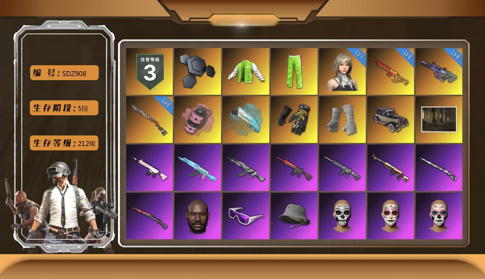NVIDIA Varsity Jacket, Pink Smoke Grenade, Break's Gloves, PGI Title Wraps, NeoticaCH's M416, Ashek's AKM, Jonathan Kamau, Snow Glasses, SOOP T-Shirt, Bright Moon Maru Pants, SkipNhO's SLR, Aespa, Polar Bear Feet, Harley Quinn's Hair, Ghosted — AKM, Speed & Momentum — M416, Pirate KIM's M416, Pirate KIM's SKS, Ghosted — Kar98k, Speed & Momentum — Kar98k, PKL Hoodie, PEL 2019 Phase 2 Jacket, XingHun's Tiger Strike Jacket, XingHun's Tiger Strike Pants, PKL 2019 Phase 2 Jacket, Sideshow Bear Feet, Exquisite Pants, Sha Wujing's Shorts, StreamerOne, Full Autumn — M416, Silver Plate — M416, Gold Plate — M416, XingHun's AKM, Bengal Blade - SCAR-L, Crimson Snowflake - QBZ, Pigff's DBS, Blue Thunder Gloves, Crash Test Handwraps, 2018 PUBG ALL-STAR T-shirt (Korean), GLL Grand Slam Sweatshirt, Heavy Fur Coat (Black), Esports IGL Shirt, Esports Chicken Dinner Shirt, P4wnyhof's Hotpants, «DBX707» SUV - 1