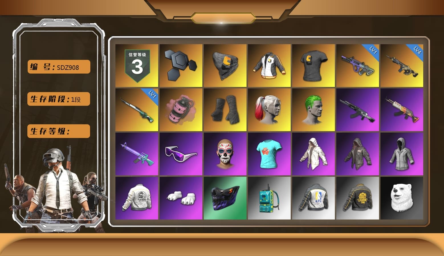 Just9n's Shirt, Pink Smoke Grenade, Duncan's Infiltrator Handwraps, Harley Quinn's Hair, The Joker's Hair, chocoTaco's Beryl M762, Snow Glasses, Polar Bear Feet, Glory — AKM, MadDog — M16A4, FireDragon's Shirt, Sacriel's Hoodie, PEL 2019 Phase 2 Jacket, NPL 2019 Phase 2 Jacket, PKL 2019 Phase 2 Jacket, chocoTaco's Parachute, Exquisite Pants, Sha Wujing's Shorts, StreamerOne, Crimson Snowflake - QBZ, Diva Glasses (White), Sacriel's Cloth Mask, Heavy Fur Coat (Black) - 1