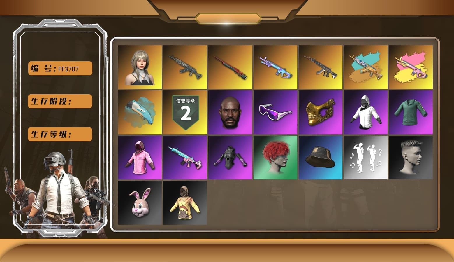 Hi-top Trainers (Red), Duncan's Infiltrator Handwraps, Jonathan Kamau, Snow Glasses, PGC 2021 Contingent Chaos Mask, PLAYERUNKNOWN's Bandana, Heavy Fur Coat (Black), Rash Beixli Xtra Tough Jacket, Pubg X Newjeans, Polar Bear Feet, Rash Beixli Xtra Tough Jacket, NPL 2019 Phase 2 Jacket, Exquisite Pants, Sha Wujing's Shorts, Full Autumn — M416, Blue Thunder Gloves - 1