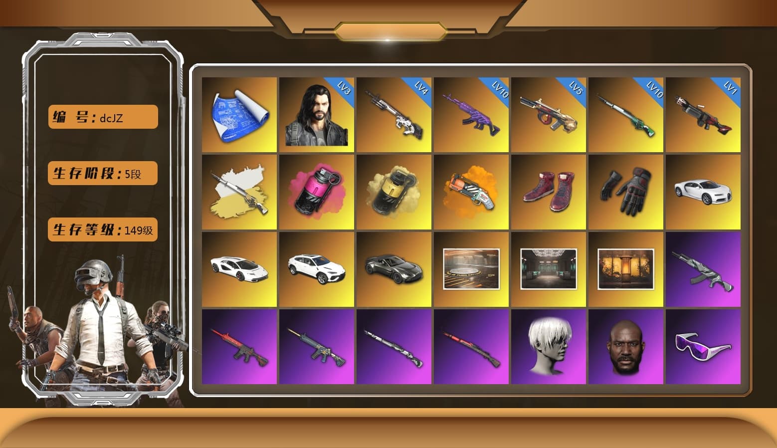 Magenta Smoke Grenade, Yellow Smoke Grenade, Orange Fog of Fury — M79, Hi-top Trainers (Red), spajKK's Gloves, «Chiron» Sports Car, «Countach LPI 800-4» Sports Car, «Urus S» SUV, «V12 Vantage Roadster» Sports Car, 9S's Hairstyle, Jonathan Kamau, Snow Glasses, PGC 2021 Contingent Chaos Mask, PLAYERUNKNOWN's Bandana, Heavy Fur Coat (Black), Escapee Jacket, Jailbird T-Shirt, Rash Beixli Xtra Tough Jacket, Polar Bear Feet, Nier, Harley Quinn's Hair, Rash Beixli Xtra Tough Jacket, Ghosted — AKM, Speed & Momentum — M416, Pirate KIM's M416, Ghosted — Kar98k, Speed & Momentum — Kar98k, JennaJulien's Pleated Skirt, XingHun's Tiger Strike Pants, PJS 2019 Phase 2 Jacket, Sideshow Bear Feet, XiongDi Hoodie, StreamerOne, Bengal Blade - SCAR-L, Silver Plate — Mini14, Diva Glasses (White), Killer Clown Mask, «DBX707» SUV - 1