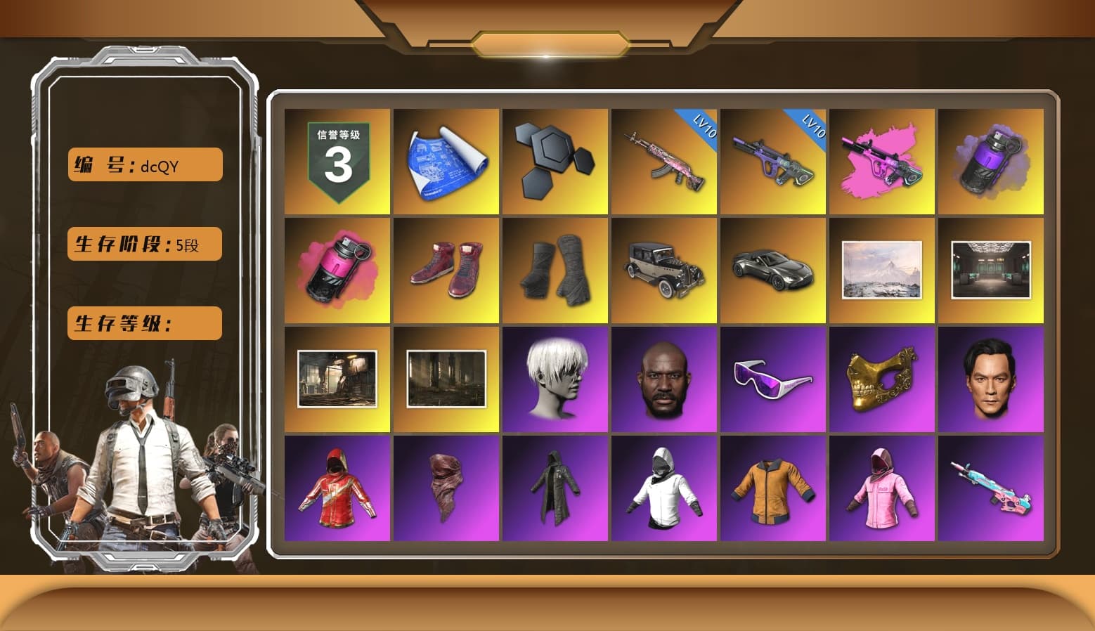 Purple Smoke Grenade, Magenta Smoke Grenade, Hi-top Trainers (Red), Duncan's Infiltrator Handwraps, «V12 Vantage Roadster» Sports Car, 9S's Hairstyle, Jonathan Kamau, Snow Glasses, PGC 2021 Contingent Chaos Mask, PLAYERUNKNOWN's Bandana, Heavy Fur Coat (Black), Rash Beixli Xtra Tough Jacket, Pubg X Newjeans, Polar Bear Feet, Nier, Harley Quinn's Hair, Rash Beixli Xtra Tough Jacket, NPL 2019 Phase 2 Jacket, PKL 2019 Phase 2 Jacket, Sideshow Bear Feet, Exquisite Pants, StreamerOne, Full Autumn — M416, Festive Gloves (Red), 2018 PUBG ALL-STAR T-shirt (Korean), «DBX707» SUV - 1