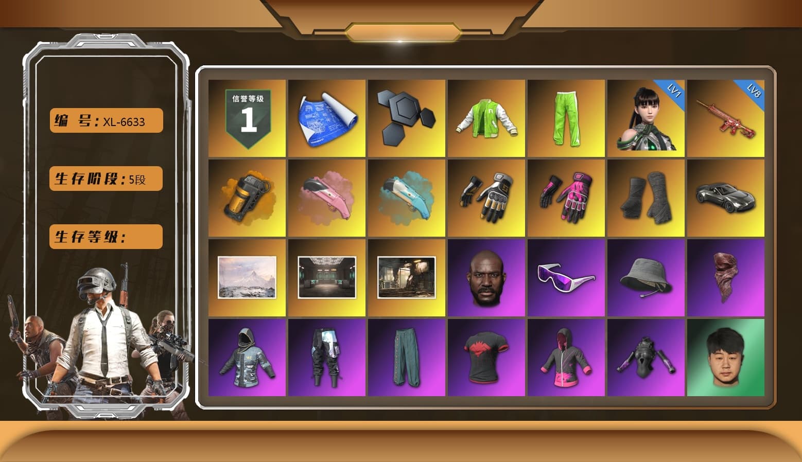 NVIDIA Varsity Jacket, Orange Smoke Grenade, Swagger's Gloves, Hambinooo's Gloves, Duncan's Infiltrator Handwraps, «V12 Vantage Roadster» Sports Car, Jonathan Kamau, Snow Glasses, PLAYERUNKNOWN's Bandana, Harley Quinn's Hair, hambinooo's Hoodie, PJS 2019 Phase 2 Jacket, PKL 2019 Phase 2 Jacket, XiongDi Hoodie, Sha Wujing's Shorts, Full Autumn — M416, Gold Plate — M416, Refined Aeolus — Vector, Festive Gloves (Red), Crash Test Handwraps, 2018 PUBG ALL-STAR T-shirt (Korean), Esports IGL Shirt, Esports Chicken Dinner Shirt - 1