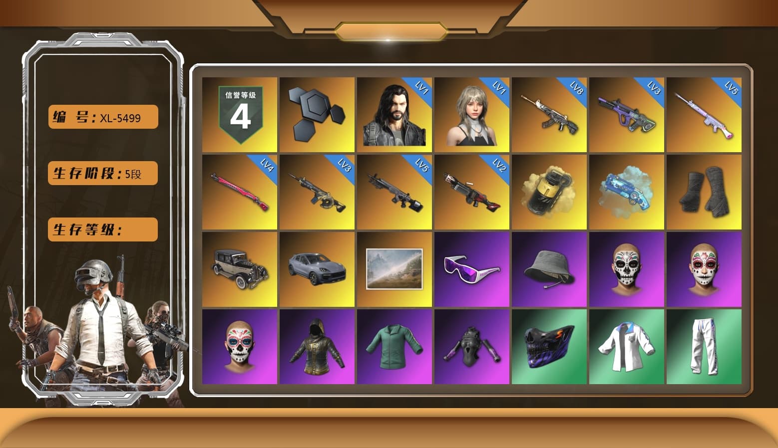 Yellow Smoke Grenade, Blue Magical Mist — M79, Duncan's Infiltrator Handwraps, «Cayenne Turbo GT» SUV, Snow Glasses, Harley Quinn's Hair, XingHun's Tiger Strike Jacket, XingHun's Tiger Strike Pants, NPL 2019 Phase 2 Jacket, Sideshow Bear Feet, Exquisite Pants, Sha Wujing's Shorts, StreamerOne, Training Jacket (Green), Blue Thunder Gloves - 1