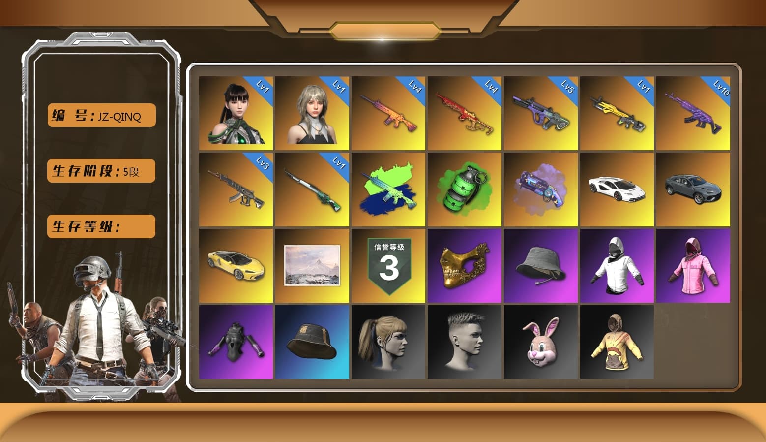 Neon Dream — AUG [MAX], Emerald Smoke Grenade, Purple Magical Mist — M79, Glasya [1], Medusa — Beryl M762, Trick-or-treat — M416, Yule Sleigh — Mini14, Bunny Patrol — Mk12, Rash Beixli Xtra Tough Jacket, Rash Beixli Xtra Tough Jacket, PGC 2021 Contingent Chaos Mask, Harley Quinn's Hair, Danucd's Gloves, «Countach LPI 800-4» Sports Car, Demon's Touch — ACE32, Cosmic Caliber - Kar98k, EVE - 1