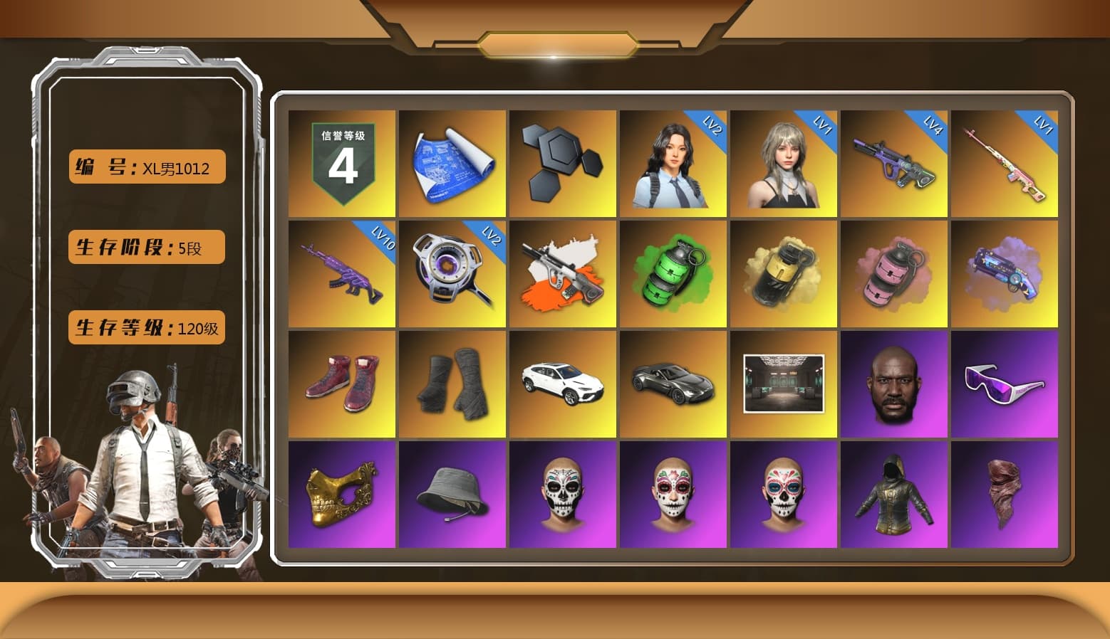 Rest in Pink — Dragunov [1], Neon Dream - AUG (White Orange), Emerald Smoke Grenade, Yellow Smoke Grenade, Pink Smoke Grenade, Purple Magical Mist — M79, Hi-top Trainers (Red), Duncan's Infiltrator Handwraps, «Urus S» SUV, «V12 Vantage Roadster» Sports Car, Jonathan Kamau, Snow Glasses, PGC 2021 Contingent Chaos Mask, PLAYERUNKNOWN's Bandana, Heavy Fur Coat (Black), Rash Beixli Xtra Tough Jacket, Pubg X Newjeans, Aespa, Polar Bear Feet, Rash Beixli Xtra Tough Jacket, XingHun's Tiger Strike Jacket, XingHun's Tiger Strike Pants, NPL 2019 Phase 2 Jacket, PJS 2019 Phase 2 Jacket, XiongDi Hoodie, MET Asia Series Distressed Jeans, Sha Wujing's Shorts, StreamerOne, GPT 2025 Four Angry Men Jacket - 1