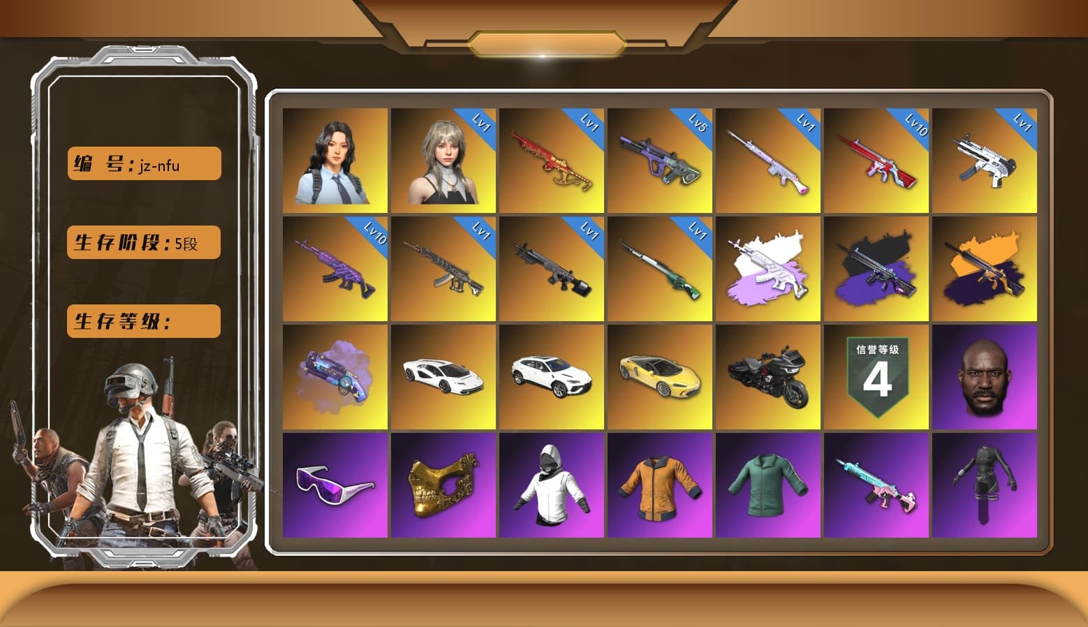 No Signal — M416 [MAX], Neon Dream — AUG [MAX], Purple Magical Mist — M79, No Signal — M416 (Yellow Black), Glasya [1], Medusa — Beryl M762, Yule Sleigh — Mini14, Deadly Dollhouse — SLR, ZERO-G — MP5K, Hanna, Snow Glasses, PGC 2021 Contingent Chaos Mask, Jonathan Kamau, Harley Quinn's Hair, Pubg X Newjeans, Danucd's Gloves, No Signal — M416 (Purple Charcoal), Medusa — Beryl M762 (Gray Purple), «Countach LPI 800-4» Sports Car, «Urus S» SUV, Demon's Touch — ACE32, Aespa, Obscura - Mk12, Cosmic Caliber - Kar98k - 1
