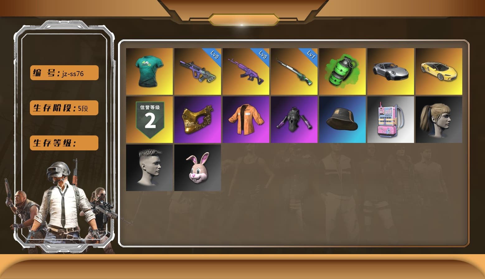 Emerald Smoke Grenade, Neon Dream — AUG, Medusa — Beryl M762, PandaTV T-Shirt, Escapee Jacket, PGC 2021 Contingent Chaos Mask, Harley Quinn's Hair, Cosmic Caliber - Kar98k - 1