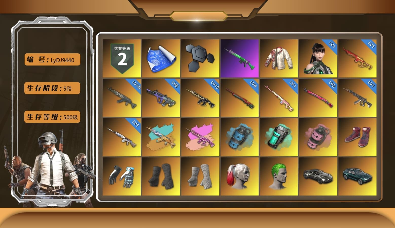 Rest in Pink — Dragunov [1], PAI Dragon Jacket, Zhu Bajie — M416 (Magenta Peach), Azure Smoke Grenade, Teal Smoke Grenade, Pink Smoke Grenade, Hi-top Trainers (Red), Shroud's Gloves, Duncan's Infiltrator Handwraps, PGI Title Wraps, Harley Quinn's Hair, The Joker's Hair, «V12 Vantage Roadster» Sports Car, «DBX707» SUV, SkipNhO's SLR, Ashek's AKM, 9S's Hairstyle, Jonathan Kamau, Snow Glasses, PGC 2021 Contingent Chaos Mask, Demon Biker Horns, PLAYERUNKNOWN's Bandana, Heavy Fur Coat (Black), Bright Moon Maru Pants, Escapee Jacket, Jailbird T-Shirt, Rash Vest, Blackpink, Pubg X Newjeans, Polar Bear Feet, Nier, Harley Quinn's Hair, Rash Beixli Xtra Tough Jacket, Ghosted — AKM, Speed & Momentum — M416, Pirate KIM's M416, Ghosted — Kar98k, Speed & Momentum — Kar98k, JennaJulien's M24, Harley Quinn's Makeup, SPYGEA's Shirt, Shroud's Varsity Jacket, The Mau5 Hat, JennaJulien's Pleated Skirt, PGI Ringside Hoodie, PGI 2018 «Four Angry Men» Hoodie, XingHun's Tiger Strike Jacket, XingHun's Tiger Strike Pants, NPL 2019 Phase 2 Jacket, PJS 2019 Phase 2 Jacket, PKL 2019 Phase 2 Jacket, «DBX707» SUV, Sideshow Bear Feet, StreamerOne, Full Autumn — M416, Wakgood's M416, Gold Plate — M416, Bengal Blade - SCAR-L, Crimson Snowflake - QBZ, Silver Plate — Mini14, Wakgood's AWM, SPYGEA's M24, Refined Aeolus — Vector, Diva Glasses (White), Rose-tinted Glasses, Bloody Nurse Cap, Killer Clown Mask, shroud's Cloth Mask, PGI T-Shirt, 2018 PUBG ALL-STAR T-shirt (Korean), Heavy Fur Coat (Black), DOUYU T-shirt, Zerator's Pleated Skirt, Bengal Tiger - 1