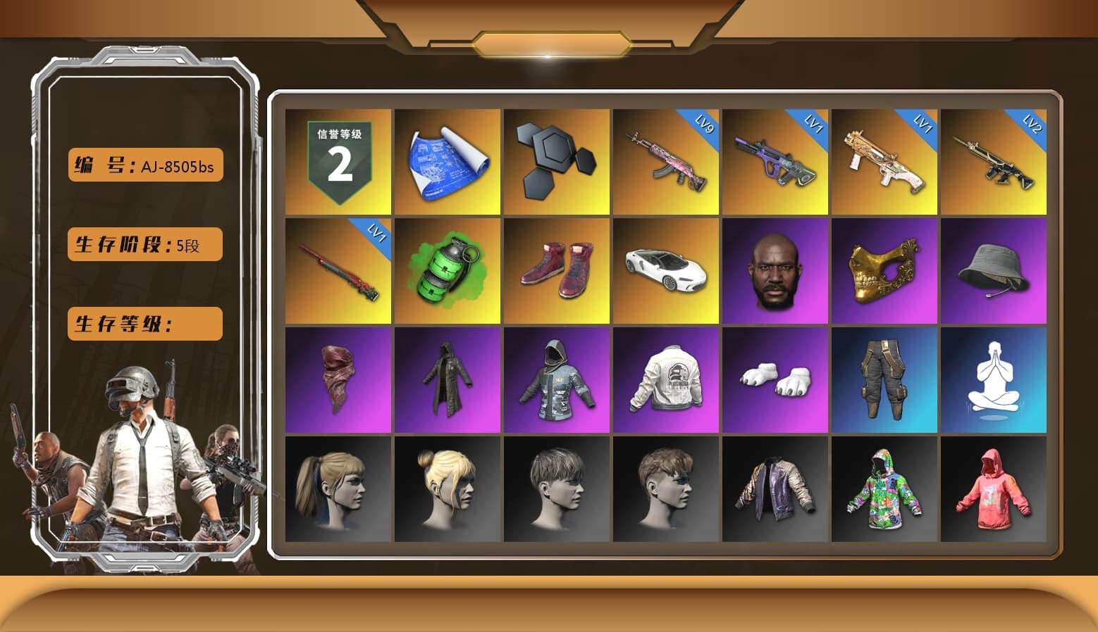 Emerald Smoke Grenade, Hi-top Trainers (Red), Jonathan Kamau, PGC 2021 Contingent Chaos Mask, PLAYERUNKNOWN's Bandana, Heavy Fur Coat (Black), Polar Bear Feet, Harley Quinn's Hair, PEL 2019 Phase 2 Jacket - 1