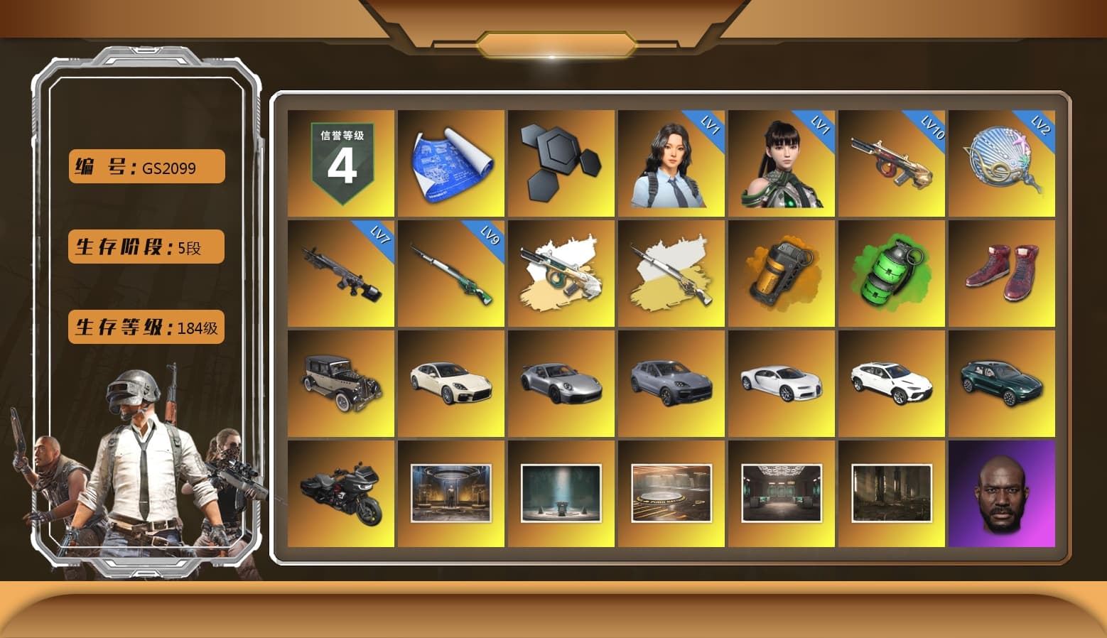 Cosmic Caliber - Kar98k (White Yellow), Orange Smoke Grenade, Emerald Smoke Grenade, Hi-top Trainers (Red), «Panamera Turbo S» Sedan, «911 Carrera GTS» Sports Car, «Cayenne Turbo GT» SUV, «Chiron» Sports Car, «Urus S» SUV, «DBX707» SUV, Jonathan Kamau, Snow Glasses, PGC 2021 Contingent Chaos Mask, Rash Beixli Xtra Tough Jacket, Aespa, Polar Bear Feet, Harley Quinn's Hair, Rash Beixli Xtra Tough Jacket, PML 2019 Phase 2 Jacket, PEL 2019 Phase 2 Jacket, XingHun's Tiger Strike Jacket, XingHun's Tiger Strike Pants, NPL 2019 Phase 2 Jacket, PJS 2019 Phase 2 Jacket, PKL 2019 Phase 2 Jacket, «DBX707» SUV, Sideshow Bear Feet, Exquisite Pants, XiongDi Hoodie, MET Asia Series Distressed Jeans, Sha Wujing's Shorts, StreamerOne, GPT 2025 Four Angry Men Jacket, Training Jacket (Green), Full Autumn — M416, Blue Thunder Gloves, HUYA T-shirt, DOUYU T-shirt - 1