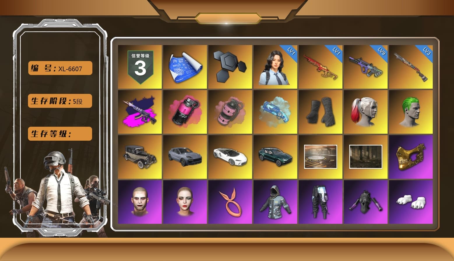 Demon's Touch - ACE32 (Purple Fuchsia), Magenta Smoke Grenade, Pink Smoke Grenade, Blue Magical Mist — M79, Duncan's Infiltrator Handwraps, Harley Quinn's Hair, The Joker's Hair, «Cayenne Turbo GT» SUV, «DBX707» SUV, PGC 2021 Contingent Chaos Mask, The Joker's Hair, Polar Bear Feet, Harley Quinn's Hair, Hairstyle PGI.S, Harley Quinn's Makeup, XingHun's Tiger Strike Jacket, XingHun's Tiger Strike Pants, PJS 2019 Phase 2 Jacket, «DBX707» SUV, Sha Wujing's Shorts, StreamerOne, Full Autumn — M416, Douyu Biker Jacket, Crash Test Handwraps, DOUYU T-shirt - 1