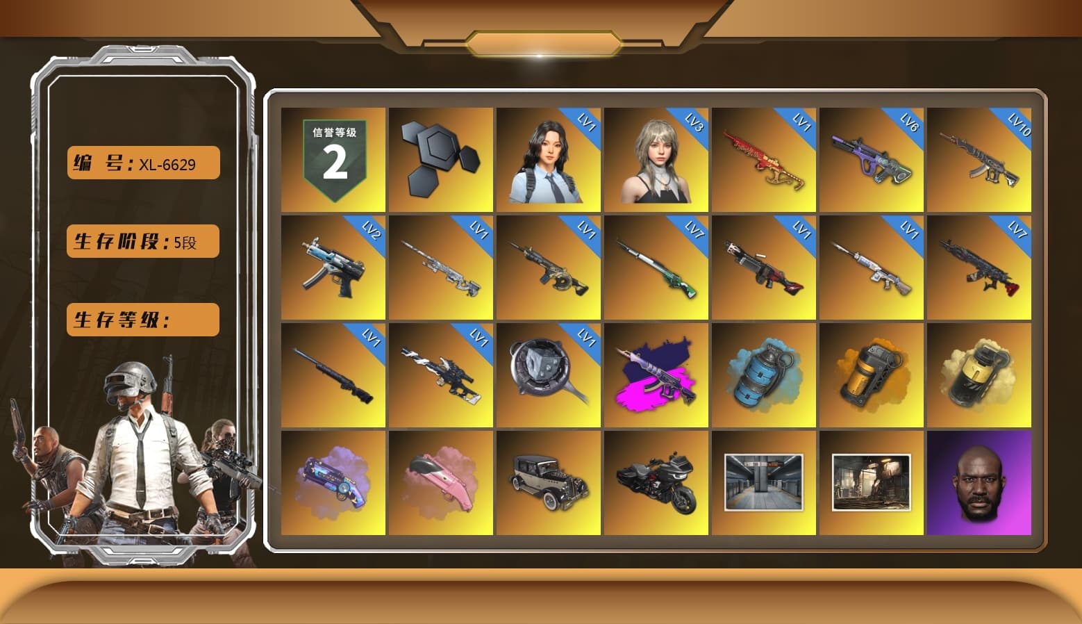 Demon's Touch - ACE32 (Purple Fuchsia), Azure Smoke Grenade, Orange Smoke Grenade, Yellow Smoke Grenade, Purple Magical Mist — M79, Jonathan Kamau, PGC 2021 Contingent Chaos Mask, Aespa, Harley Quinn's Hair, "CVO™ Road Glide® ST" Motorcycle, Exquisite Pants, Sha Wujing's Shorts, StreamerOne, Training Jacket (Green), Full Autumn — M416, Blue Thunder Gloves, HUYA T-shirt, «Chiron» Sports Car, «DBX707» SUV - 1