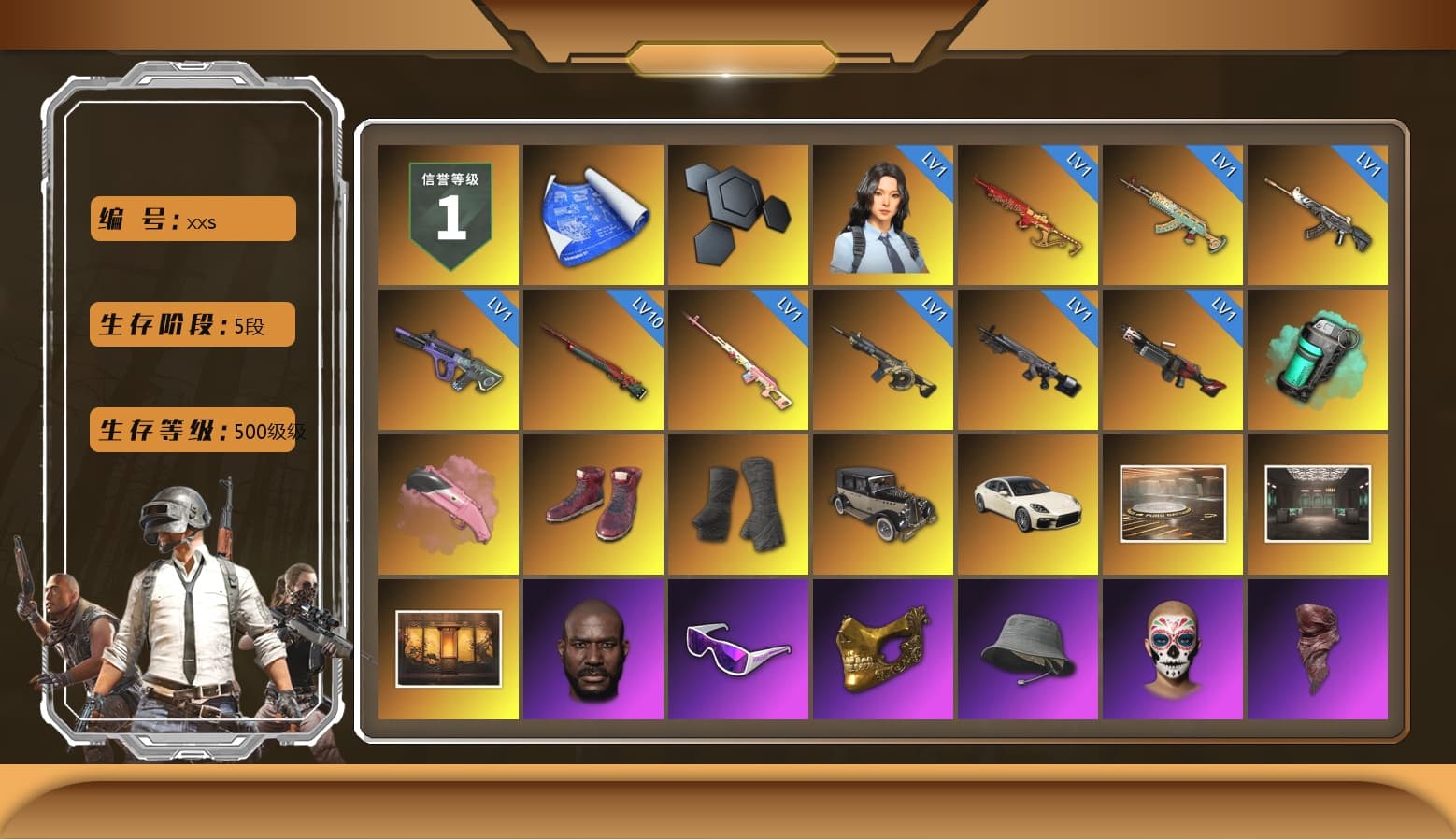 Rest in Pink — Dragunov [1], Teal Smoke Grenade, Hi-top Trainers (Red), Duncan's Infiltrator Handwraps, «Panamera Turbo S» Sedan, Jonathan Kamau, Snow Glasses, PGC 2021 Contingent Chaos Mask, PLAYERUNKNOWN's Bandana, Heavy Fur Coat (Black), Rash Beixli Xtra Tough Jacket, Pubg X Newjeans, Polar Bear Feet, Harley Quinn's Hair, Rash Beixli Xtra Tough Jacket, PML 2019 Phase 2 Jacket, PEL 2019 Phase 2 Jacket, XingHun's Tiger Strike Pants, NPL 2019 Phase 2 Jacket, PKL 2019 Phase 2 Jacket, Sideshow Bear Feet, Exquisite Pants, StreamerOne, Full Autumn — M416, Festive Gloves (Red), 2018 PUBG ALL-STAR T-shirt (Korean), «DBX707» SUV - 1
