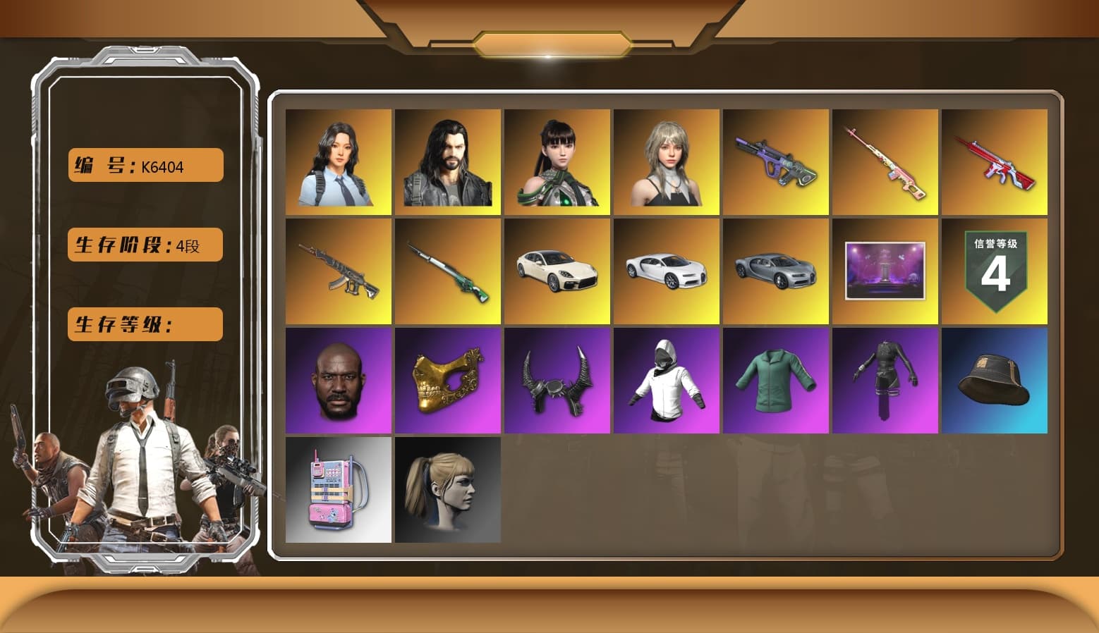 Rest in Pink — Dragunov [1], EVE, Glasya, Hanna, Dorian, Training Jacket (Green), Harley Quinn's Hair, Jonathan Kamau, PGC 2021 Contingent Chaos Mask, Demon Biker Horns - 1