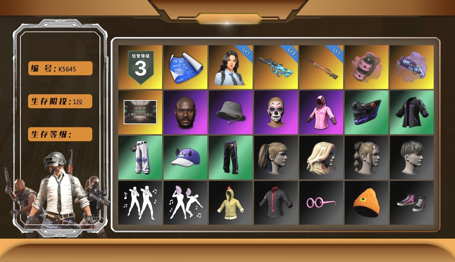 Pink Smoke Grenade, Purple Magical Mist — M79, Jonathan Kamau, Rash Beixli Xtra Tough Jacket, Harley Quinn's Hair, Rash Beixli Xtra Tough Jacket, StreamerOne - 1