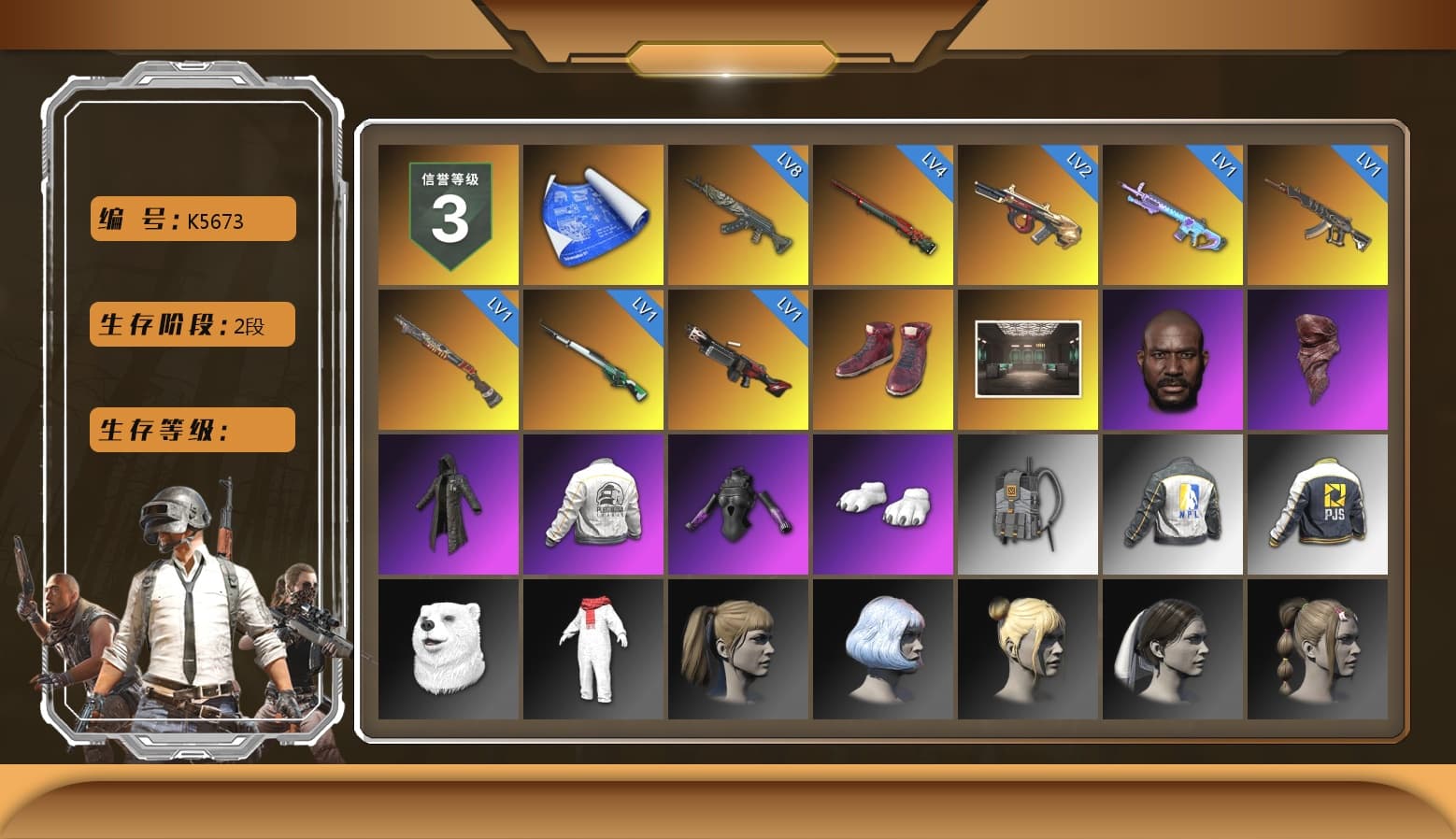 Hi-top Trainers (Red), Jonathan Kamau, PLAYERUNKNOWN's Bandana, Heavy Fur Coat (Black), Polar Bear Feet, Harley Quinn's Hair, PEL 2019 Phase 2 Jacket, NPL 2019 Phase 2 Jacket, PJS 2019 Phase 2 Jacket, Sha Wujing's Shorts, StreamerOne - 1