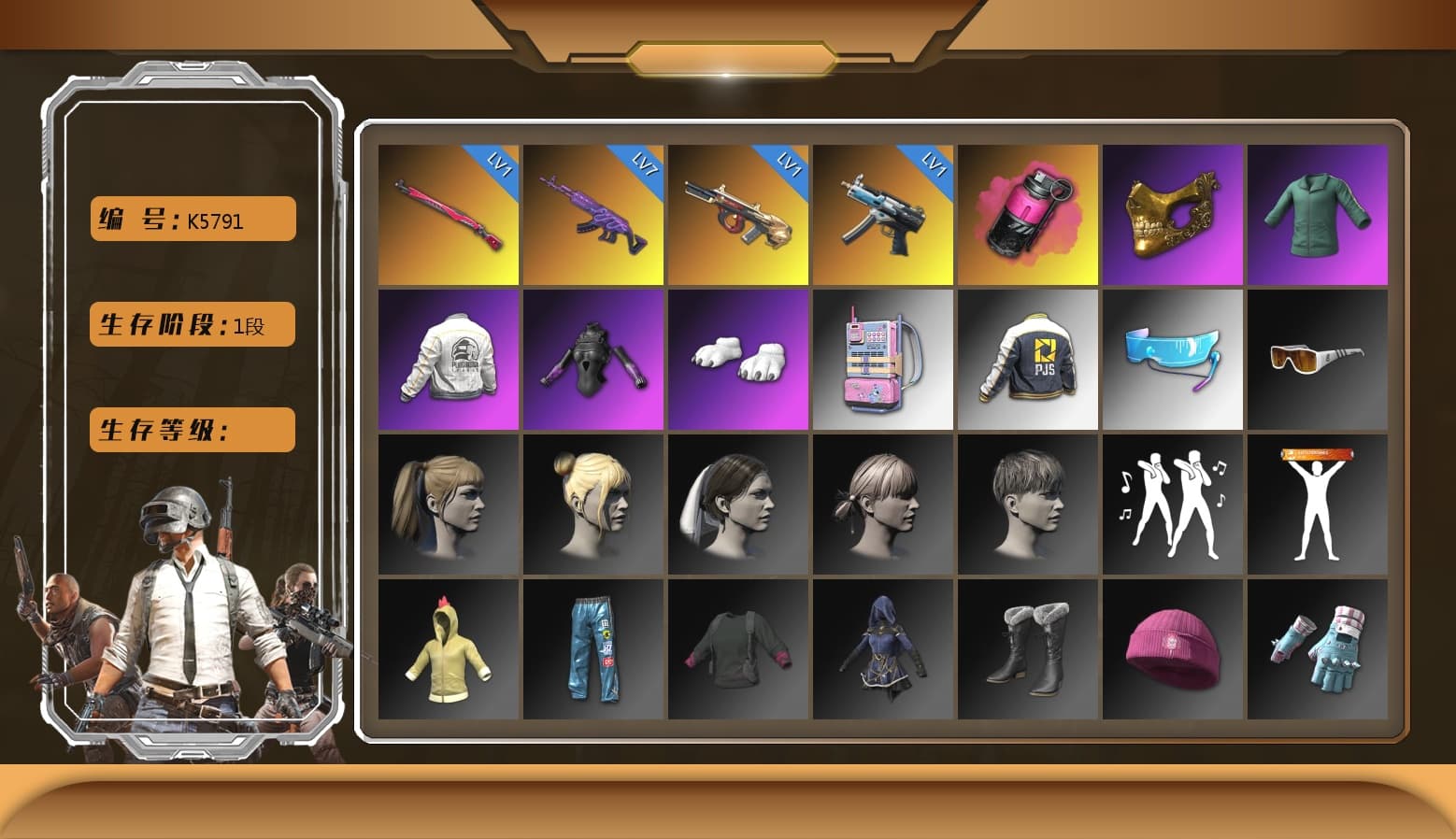 Magenta Smoke Grenade, PGC 2021 Contingent Chaos Mask, Polar Bear Feet, Harley Quinn's Hair, PEL 2019 Phase 2 Jacket, PJS 2019 Phase 2 Jacket, Sideshow Bear Feet, Full Autumn — M416 - 1
