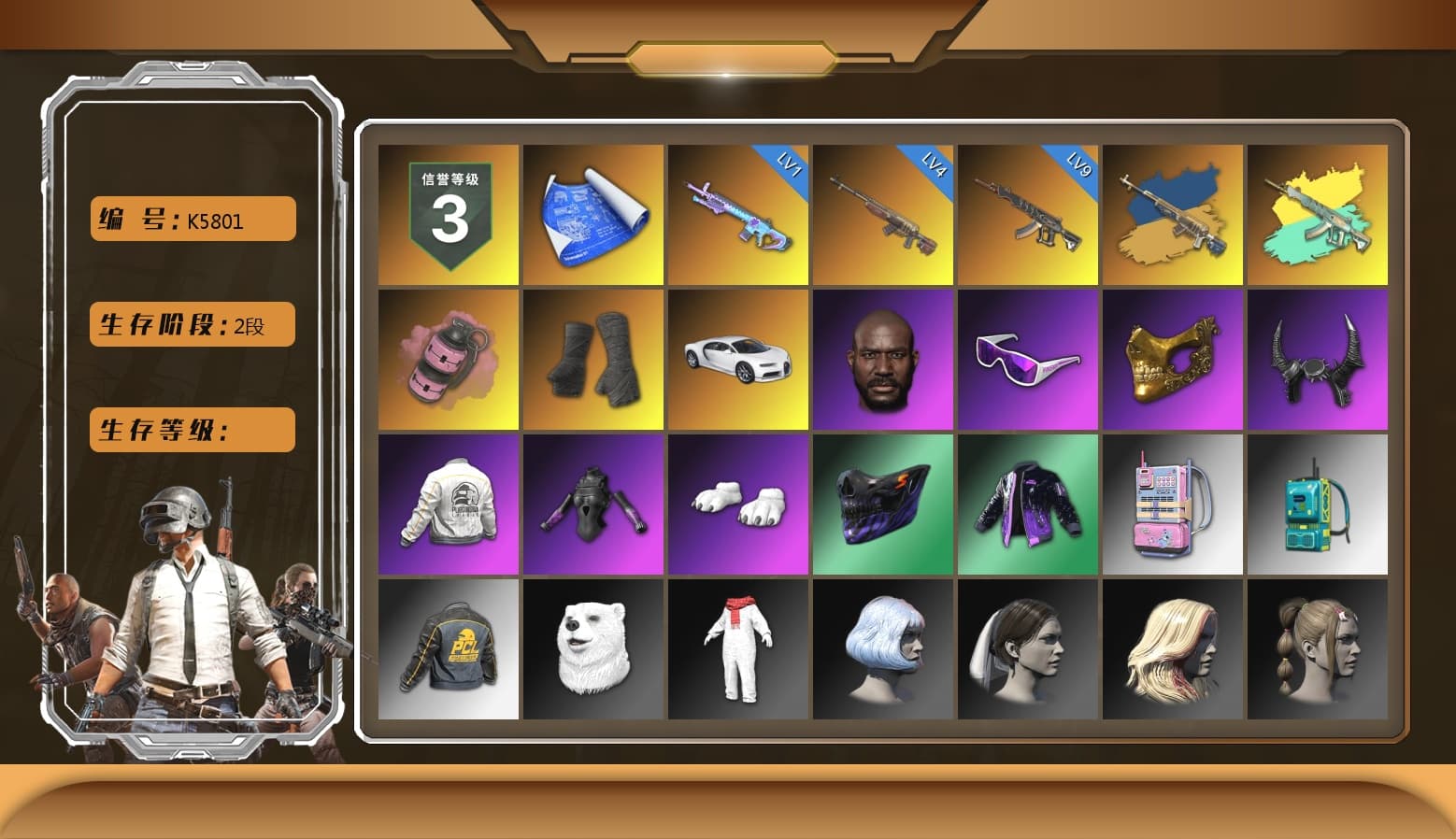 Pink Smoke Grenade, Duncan's Infiltrator Handwraps, «Chiron» Sports Car, Jonathan Kamau, Snow Glasses, PGC 2021 Contingent Chaos Mask, Demon Biker Horns, Polar Bear Feet, PEL 2019 Phase 2 Jacket, Sha Wujing's Shorts, GPT 2025 Four Angry Men Jacket - 1