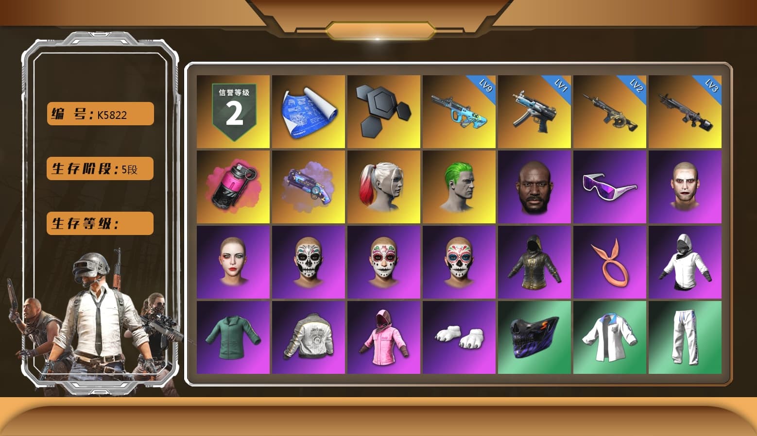 Magenta Smoke Grenade, Purple Magical Mist — M79, Harley Quinn's Hair, The Joker's Hair, Jonathan Kamau, Snow Glasses, The Joker's Hair, Rash Beixli Xtra Tough Jacket, Polar Bear Feet, Harley Quinn's Hair, Rash Beixli Xtra Tough Jacket, Harley Quinn's Makeup, PML 2019 Phase 2 Jacket, XingHun's Tiger Strike Jacket, XingHun's Tiger Strike Pants, PKL 2019 Phase 2 Jacket, Exquisite Pants, Sha Wujing's Shorts, StreamerOne, GPT 2025 Four Angry Men Jacket, Training Jacket (Green), Full Autumn — M416 - 1