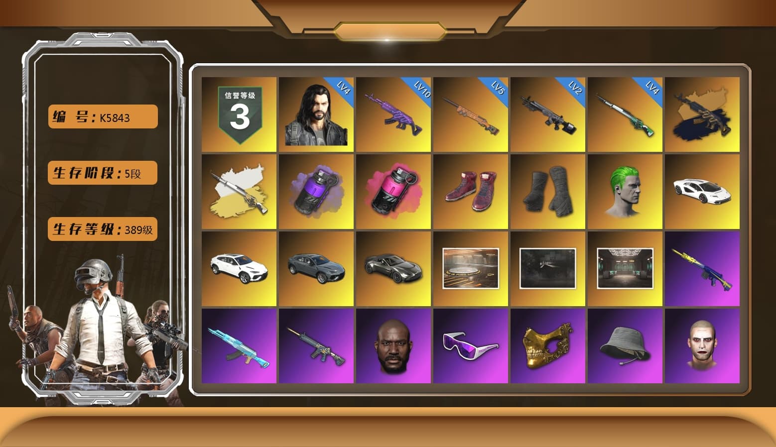 Medusa — Beryl M762 (Gold Charcoal), Cosmic Caliber - Kar98k (White Yellow), Purple Smoke Grenade, Magenta Smoke Grenade, Hi-top Trainers (Red), Duncan's Infiltrator Handwraps, The Joker's Hair, «Countach LPI 800-4» Sports Car, «Urus S» SUV, «V12 Vantage Roadster» Sports Car, Ashek's AKM, Jonathan Kamau, Snow Glasses, PGC 2021 Contingent Chaos Mask, The Joker's Hair, PLAYERUNKNOWN's Bandana, Heavy Fur Coat (Black), Rash Beixli Xtra Tough Jacket, Polar Bear Feet, Harley Quinn's Hair, Rash Beixli Xtra Tough Jacket, fuffenz's SLR, Pirate KIM's M416, PML 2019 Phase 2 Jacket, PEL 2019 Phase 2 Jacket, XingHun's Tiger Strike Jacket, XingHun's Tiger Strike Pants, StreamerOne, Gold Plate — M416, SPYGEA's M24, Refined Aeolus — Vector, Douyu Biker Jacket, GLL Grand Slam Sweatshirt, «DBX707» SUV - 1