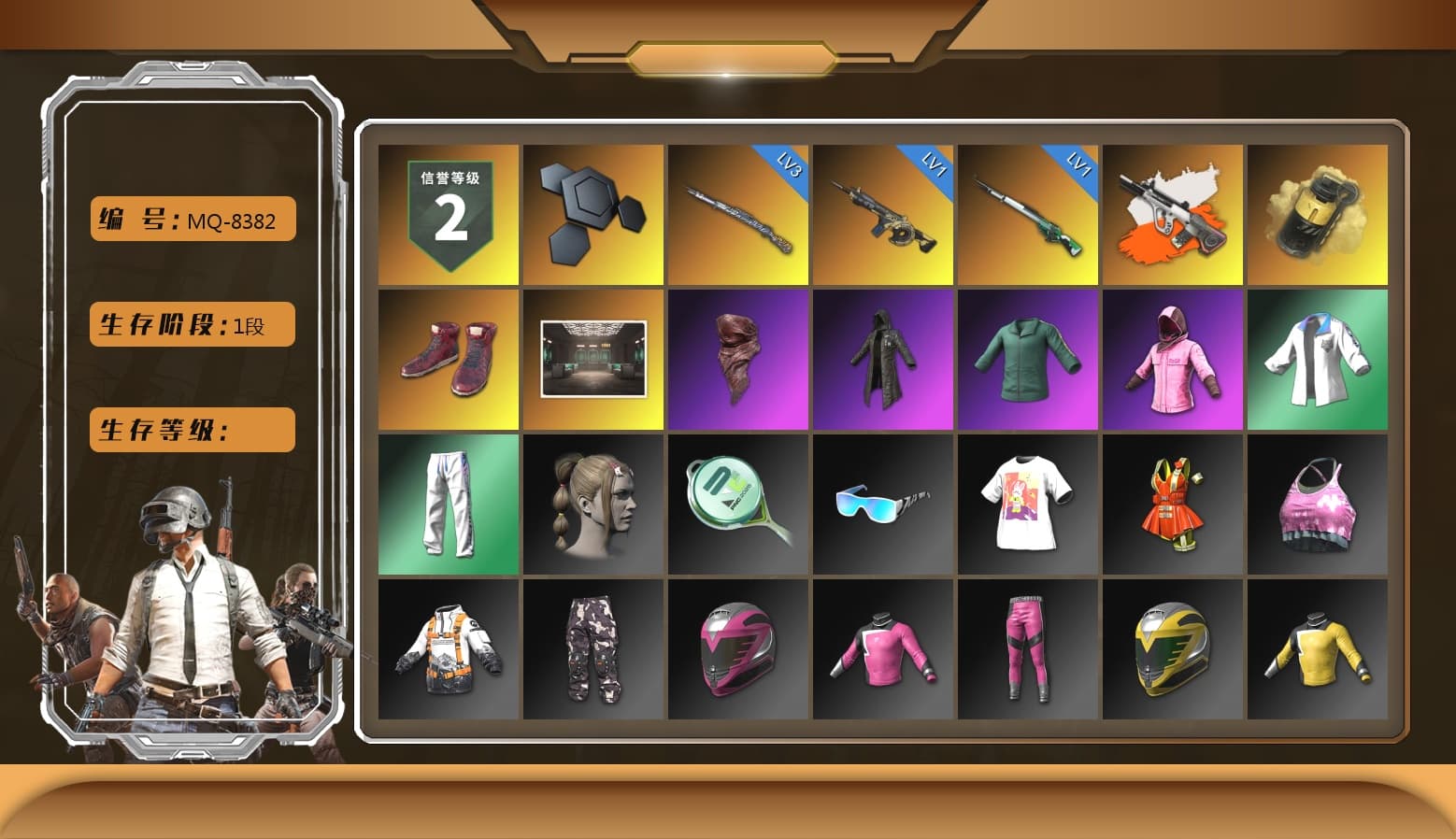 Neon Dream - AUG (White Orange), Neon Dream — AUG, Yellow Smoke Grenade, Hi-top Trainers (Red), PLAYERUNKNOWN's Bandana, Heavy Fur Coat (Black), Rash Beixli Xtra Tough Jacket, Rash Beixli Xtra Tough Jacket, XingHun's Tiger Strike Jacket, XingHun's Tiger Strike Pants - 1