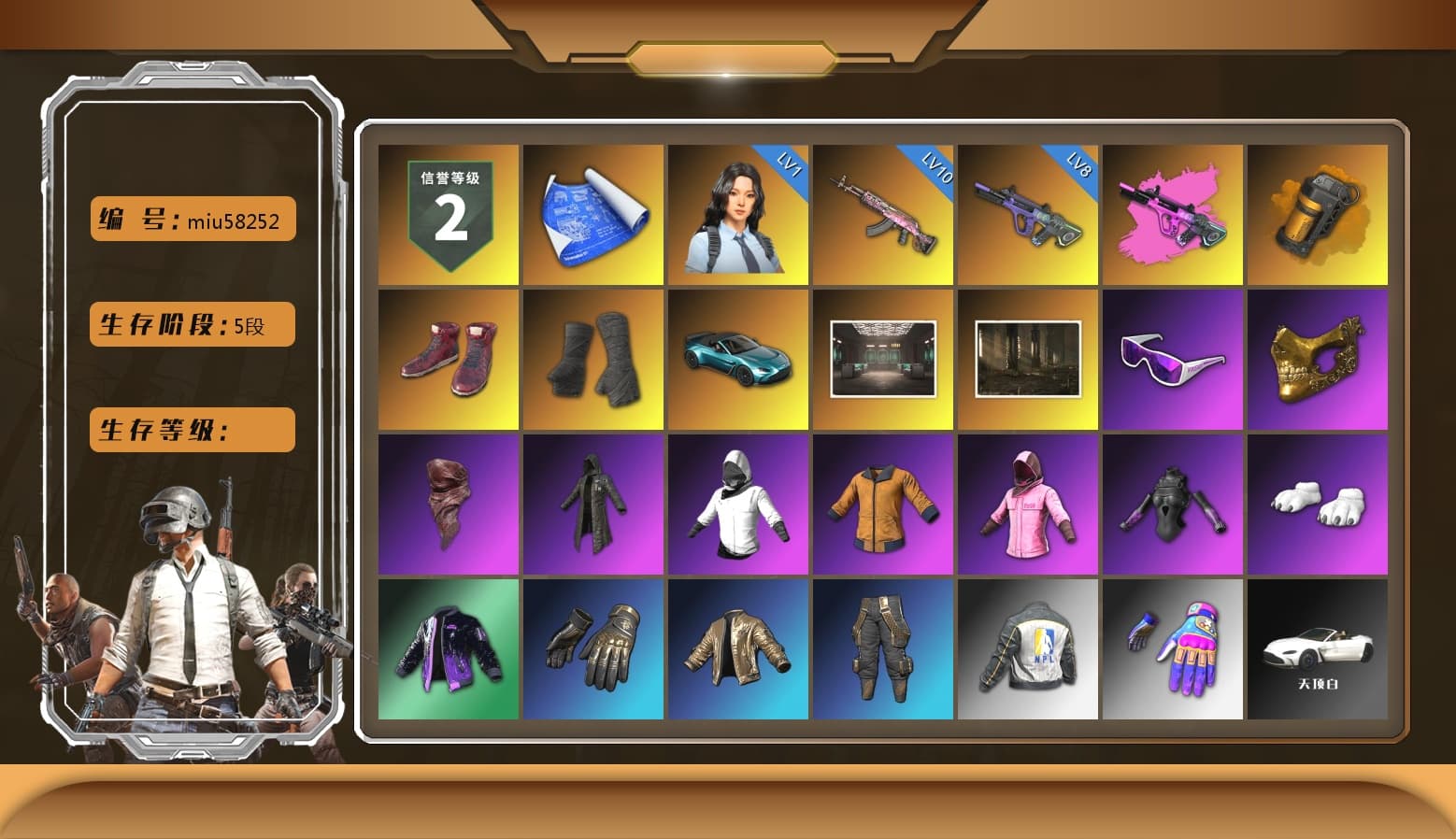 Orange Smoke Grenade, Hi-top Trainers (Red), Duncan's Infiltrator Handwraps, «V12 Vantage Roadster (Luxe)» Sports Car, Snow Glasses, PGC 2021 Contingent Chaos Mask, PLAYERUNKNOWN's Bandana, Heavy Fur Coat (Black), Rash Beixli Xtra Tough Jacket, Polar Bear Feet, Harley Quinn's Hair, Rash Beixli Xtra Tough Jacket, NPL 2019 Phase 2 Jacket, Sha Wujing's Shorts, StreamerOne, Full Autumn — M416, Diva Glasses (White), DOUYU T-shirt - 1