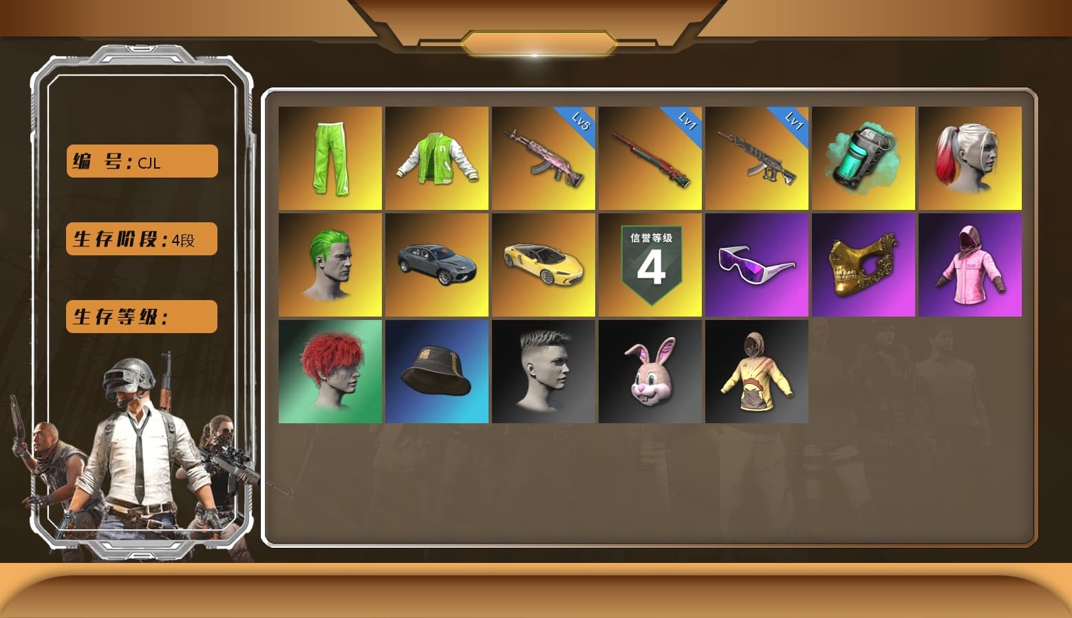 Gear Head — Beryl M762, Sun Wukong — M24, Harley Quinn's Hair, The Joker's Hair, Rash Beixli Xtra Tough Jacket, PGC 2021 Contingent Chaos Mask, Snow Glasses, NVIDIA Varsity Jacket, Rash Beixli Xtra Tough Jacket, Teal Smoke Grenade, Demon's Touch — ACE32 - 1
