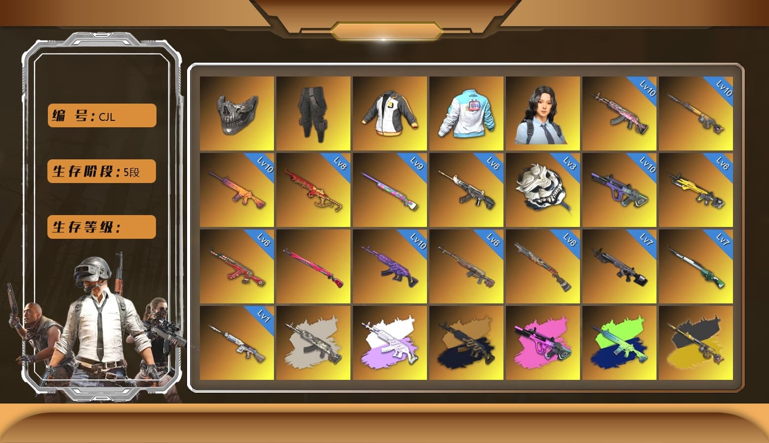 Neon Dream — AUG [MAX], Over the Rainbow — M24 [MAX], Reaper, Trick-or-treat — M416 [MAX], Santa's Helper — AKM [MAX], Gear Head — Beryl M762 [MAX], Buzzkill — SLR [MAX], Medusa — Beryl M762 (Gold Charcoal), Pretend Prototype - SLR, Medusa — Beryl M762, Yule Sleigh — Mini14, Demon Hunter — ACE32, White Tiger — Pan, «McLaren GT Standard (Silica White)» Sports Car, Bilibili Biker Jacket, Reaper Mask, Survivalist Slacks, Hanna, Heybox Gloves, Just9n's Shirt, Kansas Headband, Demon Biker Horns, Snow Glasses, PGC 2021 Contingent Chaos Mask, Harley Quinn's Hair, The Joker's Hair, Jonathan Kamau, La Catrina Makeup, 9S's Hairstyle, Nier, Blackpink, Kakao, Rash Beixli Xtra Tough Jacket, Rash Beixli Xtra Tough Jacket, Danucd's Gloves, Harley Quinn's Hair, Bunny Patrol — Mk12, Mazarin1k's Gloves, Midnight Menace — Kar98k, Medusa — Beryl M762 (Gray Purple), «V12 Vantage Roadster (Luxe)» Sports Car, «V12 Vantage Roadster» Sports Car, «Urus S» SUV, «DBX707» SUV, Purple Smoke Grenade, Orange Smoke Grenade, Orange Fog of Fury — M79, Crimson Fog of Fury — M79, Chrono Cannon — SKS, Sun Scorched — S1897, Absolute Zero - Groza (Yellow Coral), Obscura - Mk12 (Silver Fuchsia), Obscura - Mk12, Cosmic Caliber - Kar98k, Cosmic Caliber - Kar98k (White Yellow) - 1