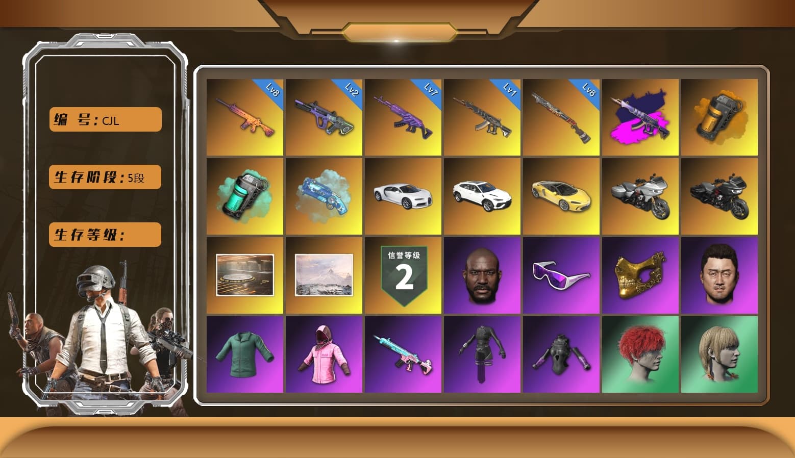 Trick-or-treat — M416 [MAX], Blue Magical Mist — M79, Medusa — Beryl M762, Neon Dream — AUG, «Chiron» Sports Car, Rash Beixli Xtra Tough Jacket, Danucd's Gloves, Pubg X Newjeans, Hairstyle PGI.S, Harley Quinn's Hair, Jonathan Kamau, PGC 2021 Contingent Chaos Mask, Snow Glasses, Rash Beixli Xtra Tough Jacket, «Urus S» SUV, Teal Smoke Grenade, Orange Smoke Grenade, Demon's Touch — ACE32, Aespa, Sun Scorched — S1897, «Chiron» Sports Car, Demon's Touch - ACE32 (Purple Fuchsia) - 1