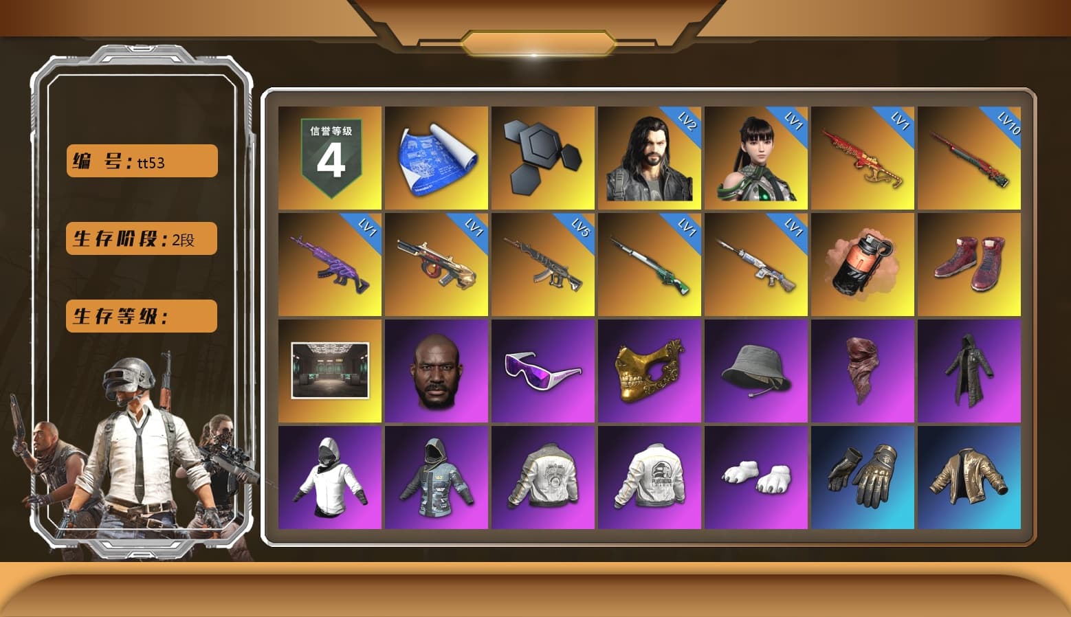 Coral Smoke Grenade, Hi-top Trainers (Red), Jonathan Kamau, Snow Glasses, PGC 2021 Contingent Chaos Mask, PLAYERUNKNOWN's Bandana, Heavy Fur Coat (Black), Polar Bear Feet, Harley Quinn's Hair, PML 2019 Phase 2 Jacket, PEL 2019 Phase 2 Jacket, PJS 2019 Phase 2 Jacket, PKL 2019 Phase 2 Jacket, Sideshow Bear Feet, XiongDi Hoodie, Full Autumn — M416 - 1
