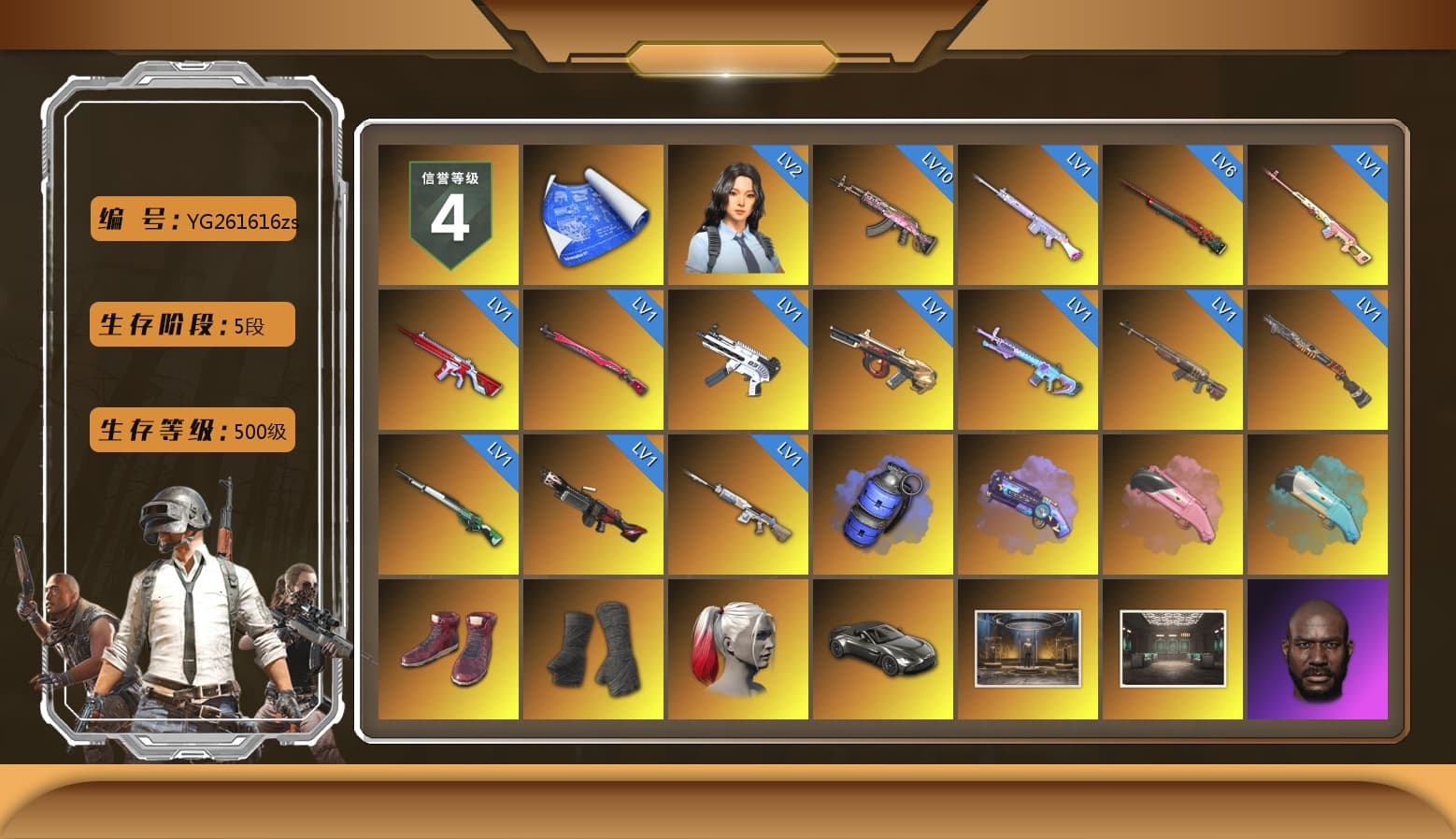 Rest in Pink — Dragunov [1], Blue Smoke Grenade, Purple Magical Mist — M79, Hi-top Trainers (Red), Duncan's Infiltrator Handwraps, «V12 Vantage Roadster» Sports Car, Jonathan Kamau, PGC 2021 Contingent Chaos Mask, PLAYERUNKNOWN's Bandana, Heavy Fur Coat (Black), Aespa, Polar Bear Feet, Harley Quinn's Makeup, PML 2019 Phase 2 Jacket, PKL 2019 Phase 2 Jacket, Sideshow Bear Feet, Sha Wujing's Shorts, StreamerOne, Training Jacket (Green), Full Autumn — M416, Blue Thunder Gloves, «DBX707» SUV - 1