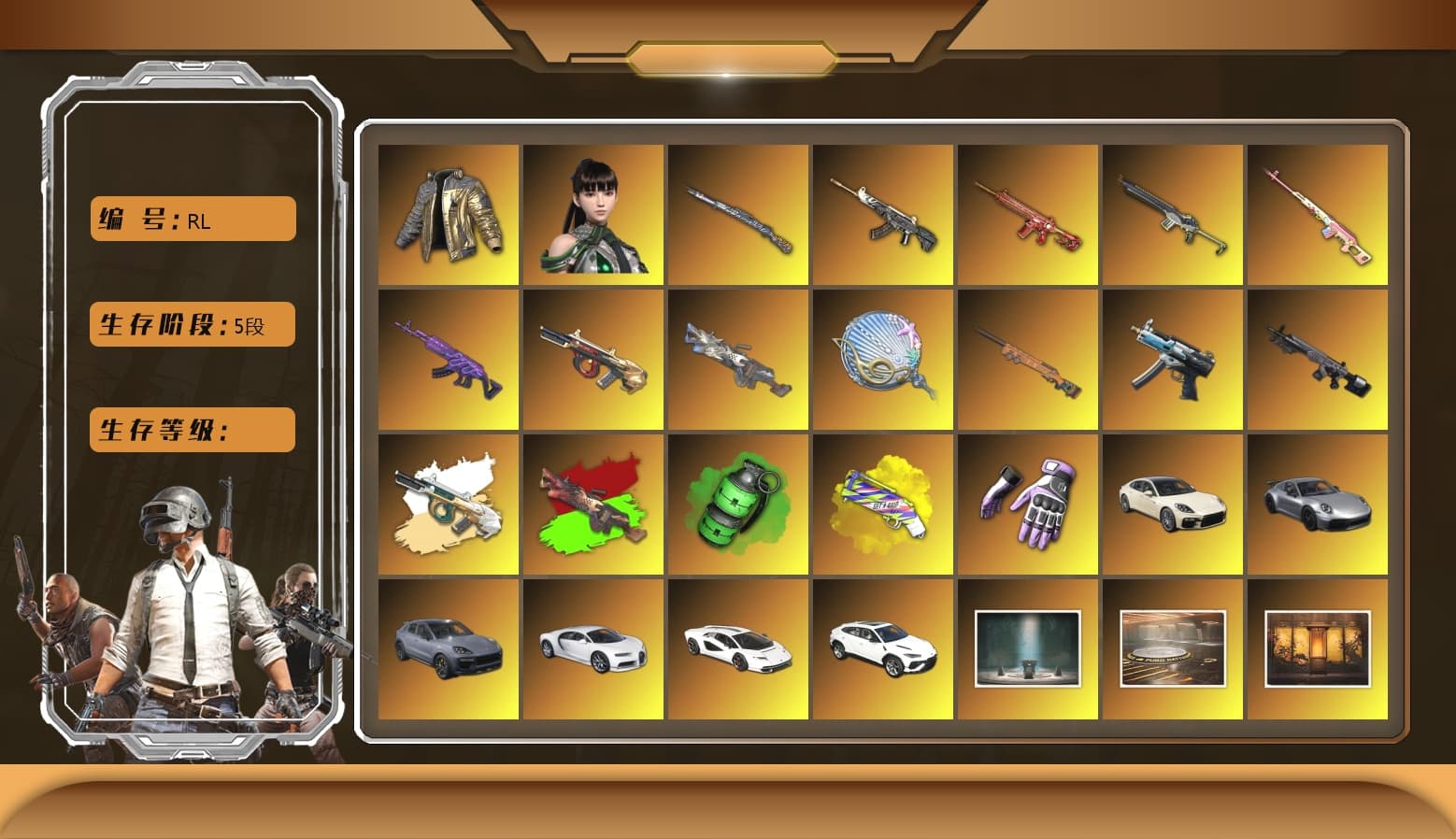 Rest in Pink — Dragunov [1], Douyu Biker Jacket, Emerald Smoke Grenade, Yellow Fog of Fury — M79, Heybox Gloves, «Panamera Turbo S» Sedan, «911 Carrera GTS» Sports Car, «Cayenne Turbo GT» SUV, «Chiron» Sports Car, «Countach LPI 800-4» Sports Car, «Urus S» SUV, Jonathan Kamau, Snow Glasses, PGC 2021 Contingent Chaos Mask, Demon Biker Horns, Rash Beixli Xtra Tough Jacket, Aespa, Polar Bear Feet, Harley Quinn's Hair, Rash Beixli Xtra Tough Jacket, PEL 2019 Phase 2 Jacket, XingHun's Tiger Strike Jacket, XingHun's Tiger Strike Pants, NPL 2019 Phase 2 Jacket, PKL 2019 Phase 2 Jacket, Sideshow Bear Feet, Exquisite Pants, XiongDi Hoodie, Sha Wujing's Shorts, StreamerOne, Full Autumn — M416, Blue Thunder Gloves, DOUYU T-shirt - 1