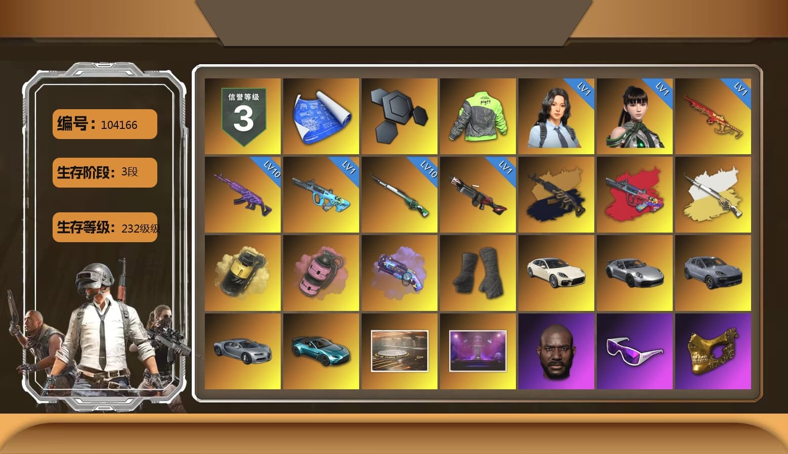 Medusa — Beryl M762 (Gold Charcoal), Cosmic Caliber - Kar98k (White Yellow), G-DRAGON — AUG (Red), Yellow Smoke Grenade, Pink Smoke Grenade, Purple Magical Mist — M79, Duncan's Infiltrator Handwraps, «Panamera Turbo S» Sedan, «911 Carrera GTS» Sports Car, «Cayenne Turbo GT» SUV, «V12 Vantage Roadster (Luxe)» Sports Car, Jonathan Kamau, Snow Glasses, PGC 2021 Contingent Chaos Mask, Demon Biker Horns, Rash Beixli Xtra Tough Jacket, Aespa, Polar Bear Feet, Harley Quinn's Hair, Rash Beixli Xtra Tough Jacket, XingHun's Tiger Strike Jacket, XingHun's Tiger Strike Pants, NPL 2019 Phase 2 Jacket, PJS 2019 Phase 2 Jacket, PKL 2019 Phase 2 Jacket, Exquisite Pants, Sha Wujing's Shorts, StreamerOne, GPT 2025 Four Angry Men Jacket, Festive Gloves (Red), Blue Thunder Gloves, Diva Glasses (White), HUYA T-shirt, DOUYU T-shirt - 1