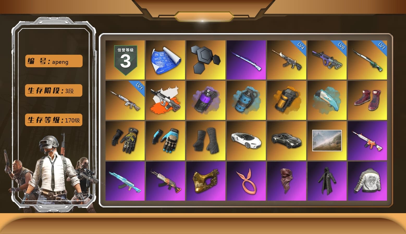 Neon Dream - AUG (White Orange), Purple Smoke Grenade, Azure Smoke Grenade, Orange Smoke Grenade, Hi-top Trainers (Red), Break's Gloves, Ashek's Gloves, Duncan's Infiltrator Handwraps, «V12 Vantage Roadster» Sports Car, Lumi's Kar98k, Ashek's AKM, chocoTaco's Beryl M762, PGC 2021 Contingent Chaos Mask, PLAYERUNKNOWN's Bandana, Heavy Fur Coat (Black), CigaretteSTV's M416, PML 2019 Phase 2 Jacket, NPL 2019 Phase 2 Jacket, PJS 2019 Phase 2 Jacket, PKL 2019 Phase 2 Jacket, StreamerOne, Wakgood's M416, PGC 2019 - AKM, PGC 2019 — SCAR-L, Bengal Blade - SCAR-L, PGC 2019 — Mini14, PGC 2019 — Kar98k, Wakgood's AWM, SPYGEA's M24, PGC 2019 — Pan, Diva Glasses (White), Esports Cat Face Mask, DOUYU T-shirt, «DBX707» SUV - 1