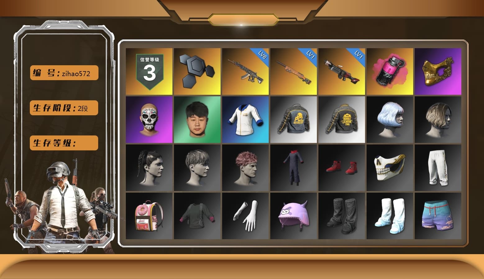 Magenta Smoke Grenade, PGC 2021 Contingent Chaos Mask, PKL 2019 Phase 2 Jacket - 1