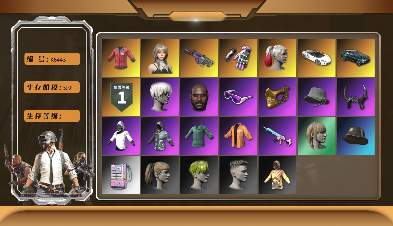 Glasya, «McLaren GT Standard (Silica White)» Sports Car, PAI 2019 Jacket, Escapee Jacket, Training Jacket (Green), Hairstyle PGI.S, Harley Quinn's Hair, Jonathan Kamau, PGC 2021 Contingent Chaos Mask, Snow Glasses, Demon Biker Horns - 1