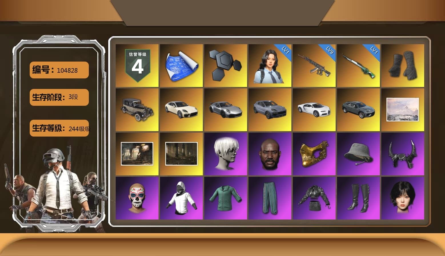 Duncan's Infiltrator Handwraps, «Panamera Turbo S» Sedan, «911 Carrera GTS» Sports Car, «Cayenne Turbo GT» SUV, «Chiron» Sports Car, 9S's Hairstyle, Jonathan Kamau, PGC 2021 Contingent Chaos Mask, Demon Biker Horns, Aespa, Polar Bear Feet, Nier, Harley Quinn's Hair, XingHun's Tiger Strike Jacket, XingHun's Tiger Strike Pants, StreamerOne, Festive Gloves (Red) - 1