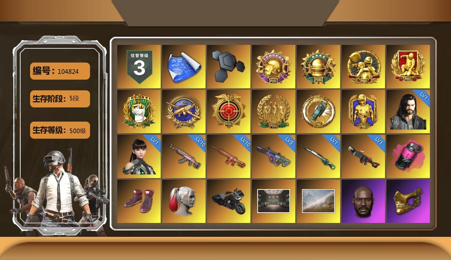 Reaper, Magenta Smoke Grenade, Hi-top Trainers (Red), Harley Quinn's Hair, Jonathan Kamau, PGC 2021 Contingent Chaos Mask, PLAYERUNKNOWN's Bandana, Rash Beixli Xtra Tough Jacket, Harley Quinn's Hair, Rash Beixli Xtra Tough Jacket, Harley Quinn's Makeup, XingHun's Tiger Strike Jacket, XingHun's Tiger Strike Pants, NPL 2019 Phase 2 Jacket, PJS 2019 Phase 2 Jacket, StreamerOne, Diva Glasses (White), Heavy Fur Coat (Black) - 1