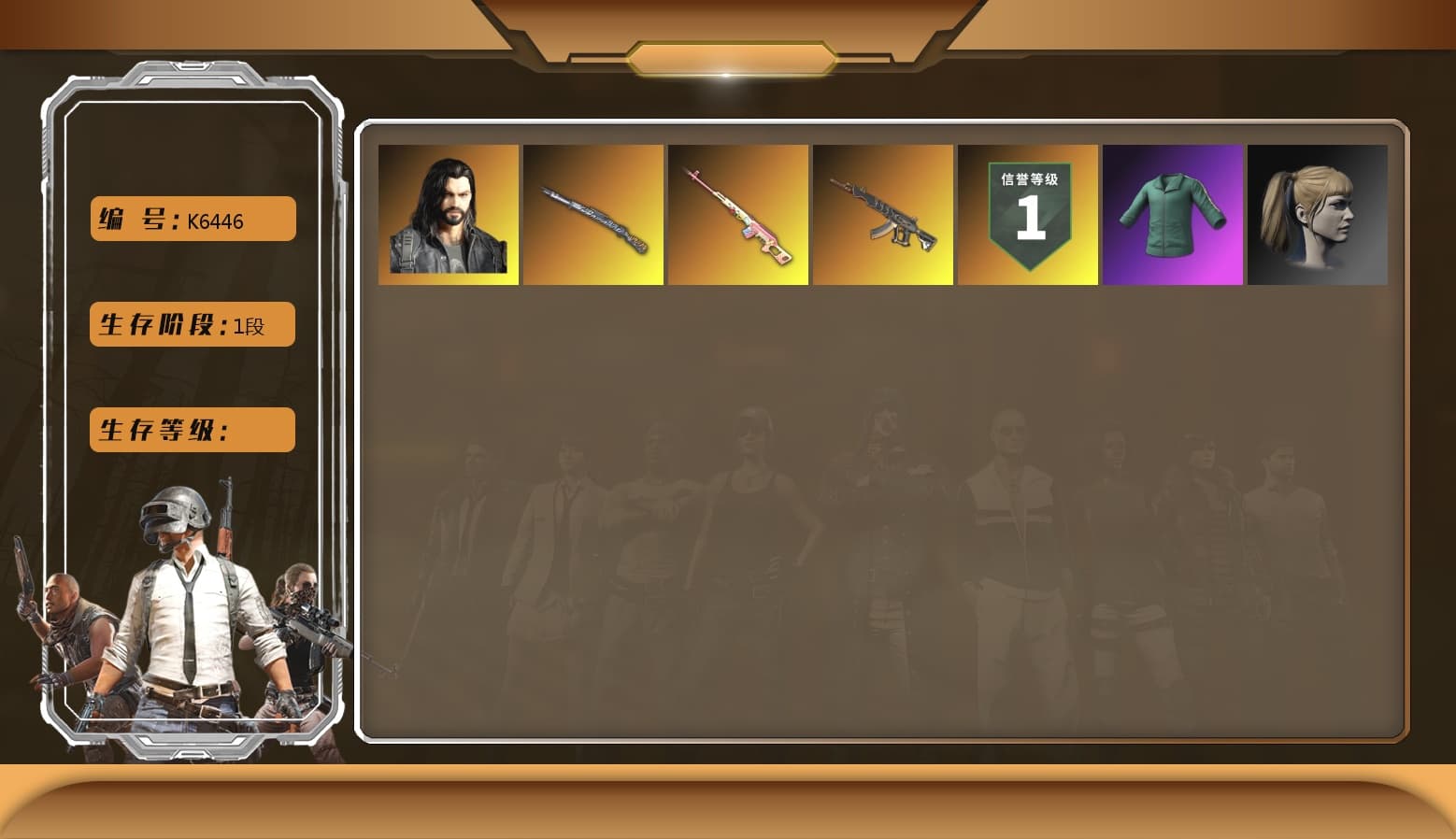Rest in Pink — Dragunov [2], Harley Quinn's Hair, Training Jacket (Green) - 1
