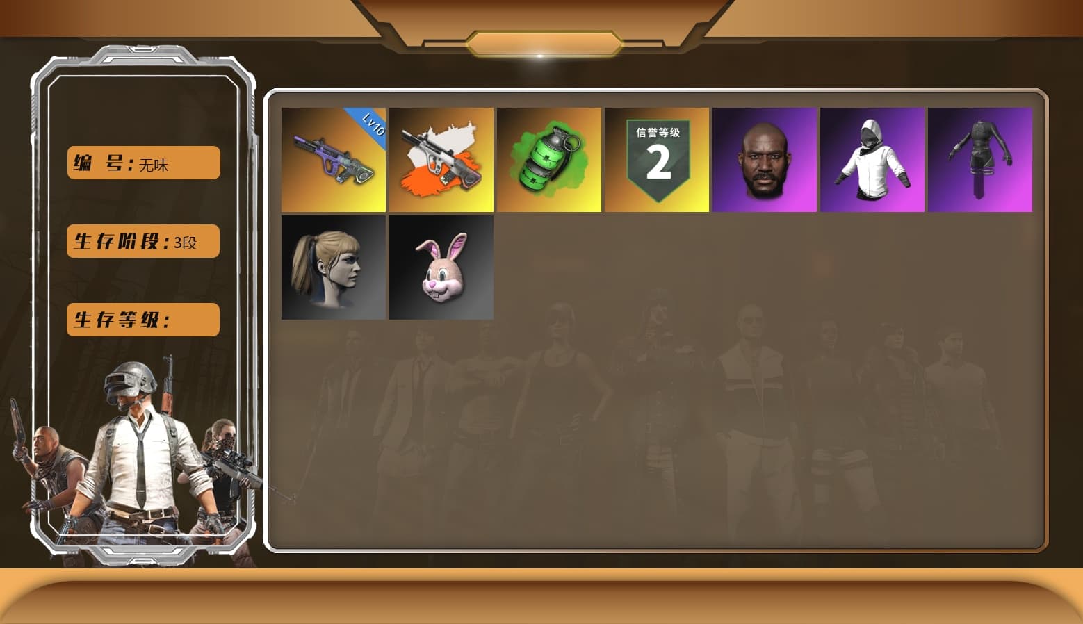 Emerald Smoke Grenade, Neon Dream — AUG, Danucd's Gloves, Harley Quinn's Hair, Jonathan Kamau, Aespa, Neon Dream - AUG (White Orange) - 1