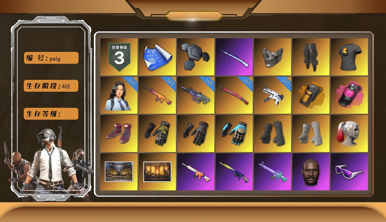 Reaper Mask, Survivalist Slacks, Just9n's Shirt, Orange Smoke Grenade, Magenta Smoke Grenade, Hi-top Trainers (Red), Break's Gloves, spajKK's Gloves, Ashek's Gloves, Duncan's Infiltrator Handwraps, PGI Title Wraps, Harley Quinn's Hair, Lumi's Kar98k, Jonathan Kamau, Snow Glasses, PGC 2021 Contingent Chaos Mask, Kansas Headband, SkipNhO's SLR, Escapee Jacket, Jailbird T-Shirt, Rash Vest, Polar Bear Feet, Harley Quinn's Hair, Rash Beixli Xtra Tough Jacket, CigaretteSTV's M416, fuffenz's SLR, MadDog — M16A4, FireDragon's Shirt, D__Rich's Shirt, BierbankB's Shirt, JennaJulien's Pleated Skirt, BreaK's Hoodie, PJS 2019 Phase 2 Jacket, PKL 2019 Phase 2 Jacket, Exquisite Pants, XiongDi Hoodie, Sha Wujing's Shorts, StreamerOne, Full Autumn — M416, Gold Plate — M416, Crimson Snowflake - QBZ, BreaK's SLR, Silver Plate — Mini14, Refined Aeolus — Vector, PUBG Nations Cup 2019 Pan, Diva Glasses (White), Rose-tinted Glasses, Bloody Nurse Cap, PAI 2019 Mask, Bloody Nurse Mask, 2018 PUBG ALL-STAR T-shirt (Korean), HUYA T-shirt, DOUYU T-shirt, Esports IGL Shirt, Esports Chicken Dinner Shirt - 1
