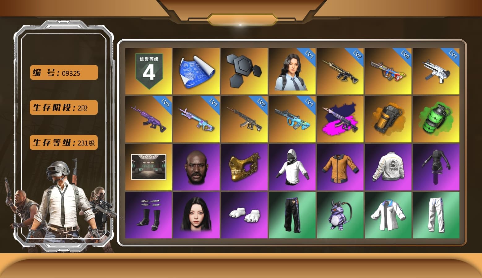 Demon's Touch - ACE32 (Purple Fuchsia), Orange Smoke Grenade, Emerald Smoke Grenade, Jonathan Kamau, PGC 2021 Contingent Chaos Mask, Aespa, Polar Bear Feet, Harley Quinn's Hair, PEL 2019 Phase 2 Jacket, XingHun's Tiger Strike Jacket, XingHun's Tiger Strike Pants, PJS 2019 Phase 2 Jacket, Sideshow Bear Feet, Full Autumn — M416, Refined Aeolus — Vector, GLL Grand Slam Sweatshirt - 1