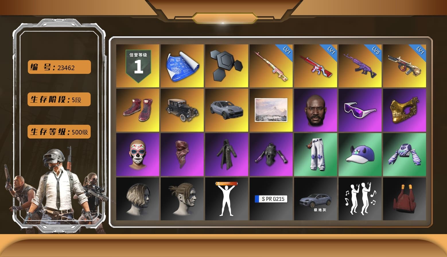 Rest in Pink — Dragunov [1], Hi-top Trainers (Red), «Cayenne Turbo GT» SUV, Jonathan Kamau, Snow Glasses, PGC 2021 Contingent Chaos Mask, PLAYERUNKNOWN's Bandana, Heavy Fur Coat (Black), Rash Beixli Xtra Tough Jacket, Sideshow Bear Feet, Sha Wujing's Shorts, StreamerOne, Full Autumn — M416 - 1
