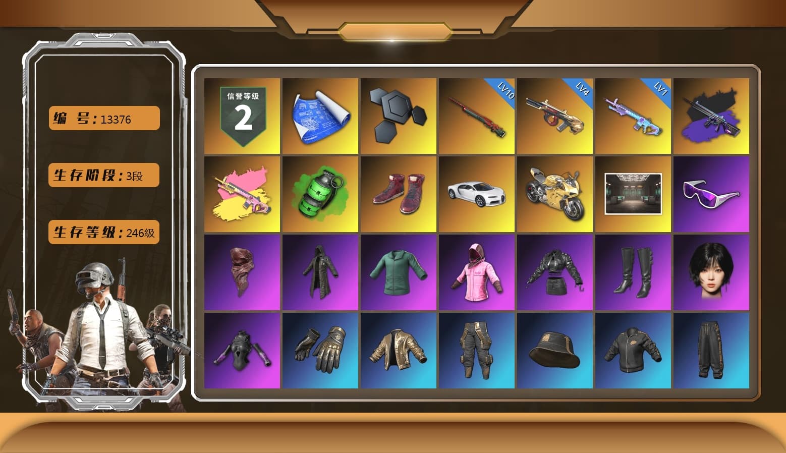 No Signal — M416 (Purple Charcoal), Emerald Smoke Grenade, Hi-top Trainers (Red), «Chiron» Sports Car, «Panigale V4 S (Gold Rush)» Motorcycle, Snow Glasses, PLAYERUNKNOWN's Bandana, Heavy Fur Coat (Black), Rash Beixli Xtra Tough Jacket, Aespa, Harley Quinn's Hair, Rash Beixli Xtra Tough Jacket, PKL 2019 Phase 2 Jacket, Training Jacket (Green) - 1