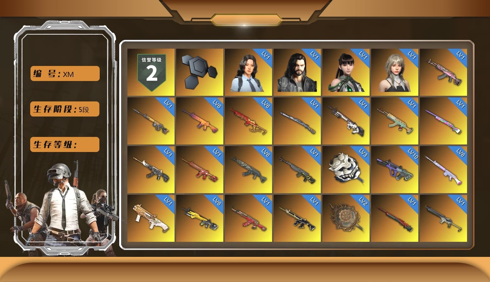 Rest in Pink - Dragunov (Pink Yellow), Siren — Pan (Pink), Final Serenade — M24 (Blue Black), Final Serenade — M24, Blue Smoke Grenade, Orange Smoke Grenade, Crimson Fog of Fury — M79, School Skirt, Hi-top Trainers (Red), Duncan's Infiltrator Handwraps, Harley Quinn's Hair, The Joker's Hair, «Urus S» SUV, «V12 Vantage Roadster (Luxe)» Sports Car, «DBX707» SUV, «Panigale V4 S (Twilight Torque)» Motorcycle, 9S's Hairstyle, Jonathan Kamau, Snow Glasses, PGC 2021 Contingent Chaos Mask, The Joker's Hair, Demon Biker Horns, PLAYERUNKNOWN's Bandana, Heavy Fur Coat (Black), Rash Beixli Xtra Tough Jacket, Blackpink, Nier, Harley Quinn's Hair, Hairstyle PGI.S, Rash Beixli Xtra Tough Jacket, Short Sleeve Anchor Print Shirt, Harley Quinn's Makeup, XingHun's Tiger Strike Jacket, XingHun's Tiger Strike Pants, NPL 2019 Phase 2 Jacket, «DBX707» SUV, Sideshow Bear Feet, MET Asia Series Distressed Jeans, Sha Wujing's Shorts, StreamerOne, Full Autumn — M416, Refined Aeolus — Vector, Festive Gloves (Red), Diva Glasses (White), Esports IGL Shirt - 1